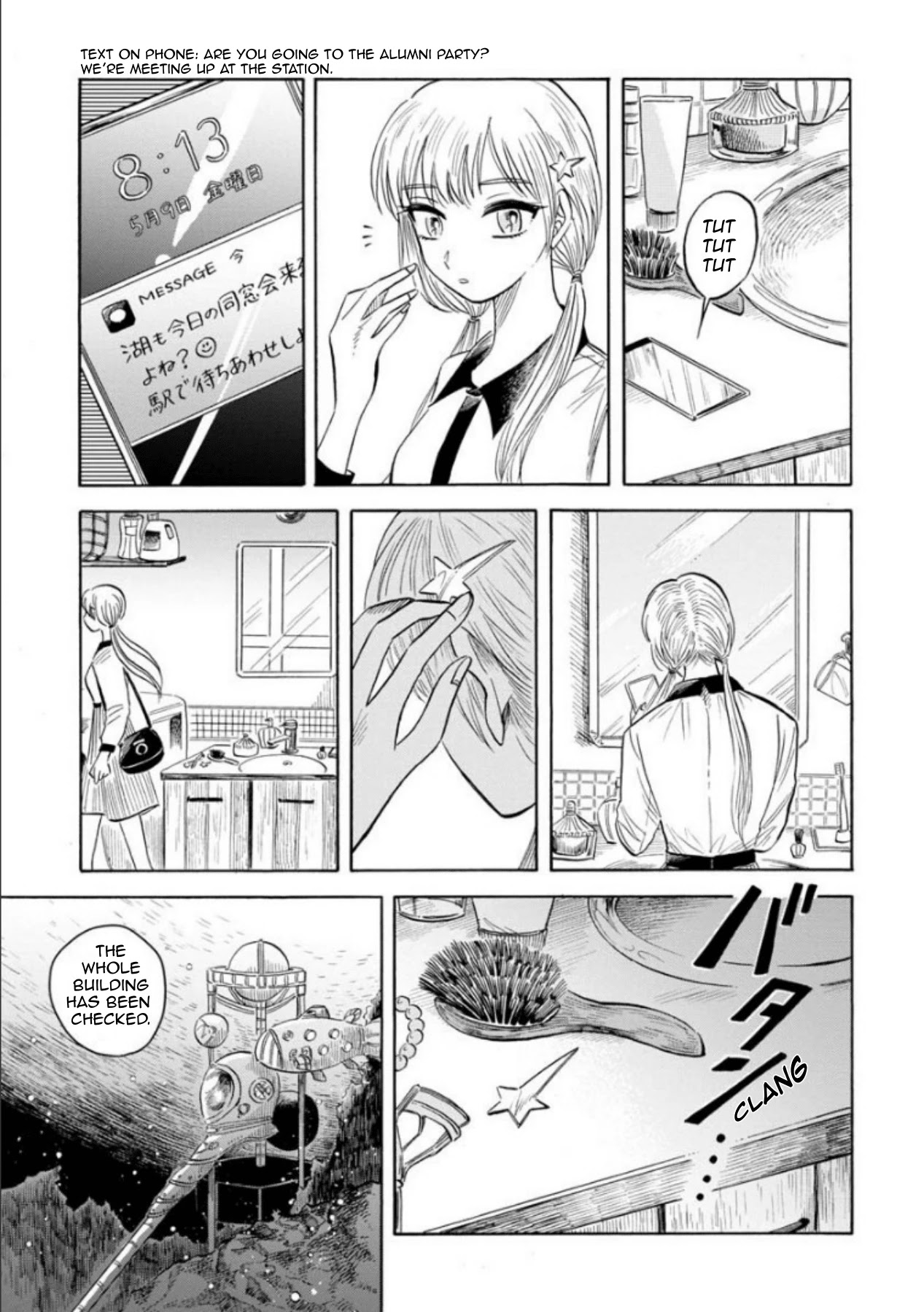 Deep Sea Aquarium Magmell Chapter 17 page 3 - Chapter 17: Basket Star