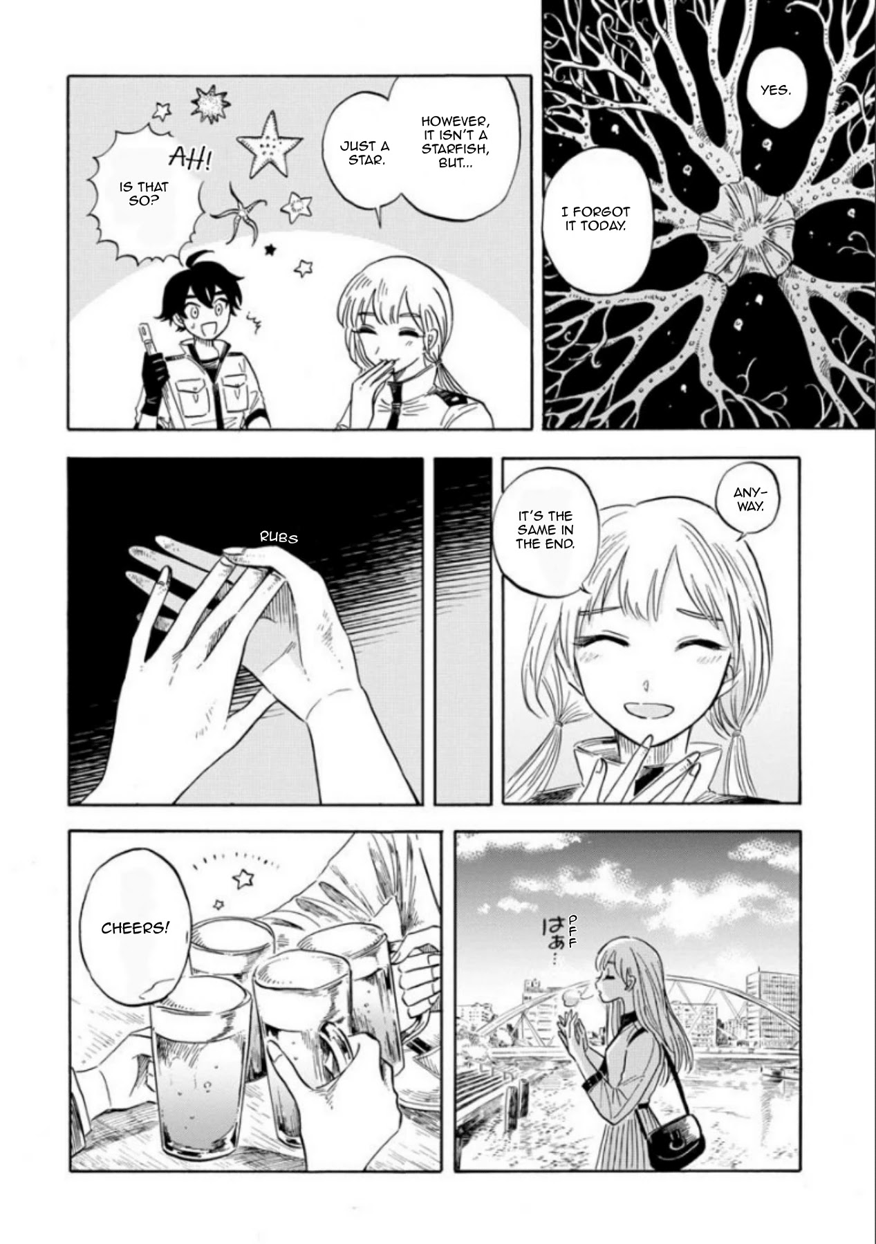 Deep Sea Aquarium Magmell Chapter 17 page 6 - Chapter 17: Basket Star