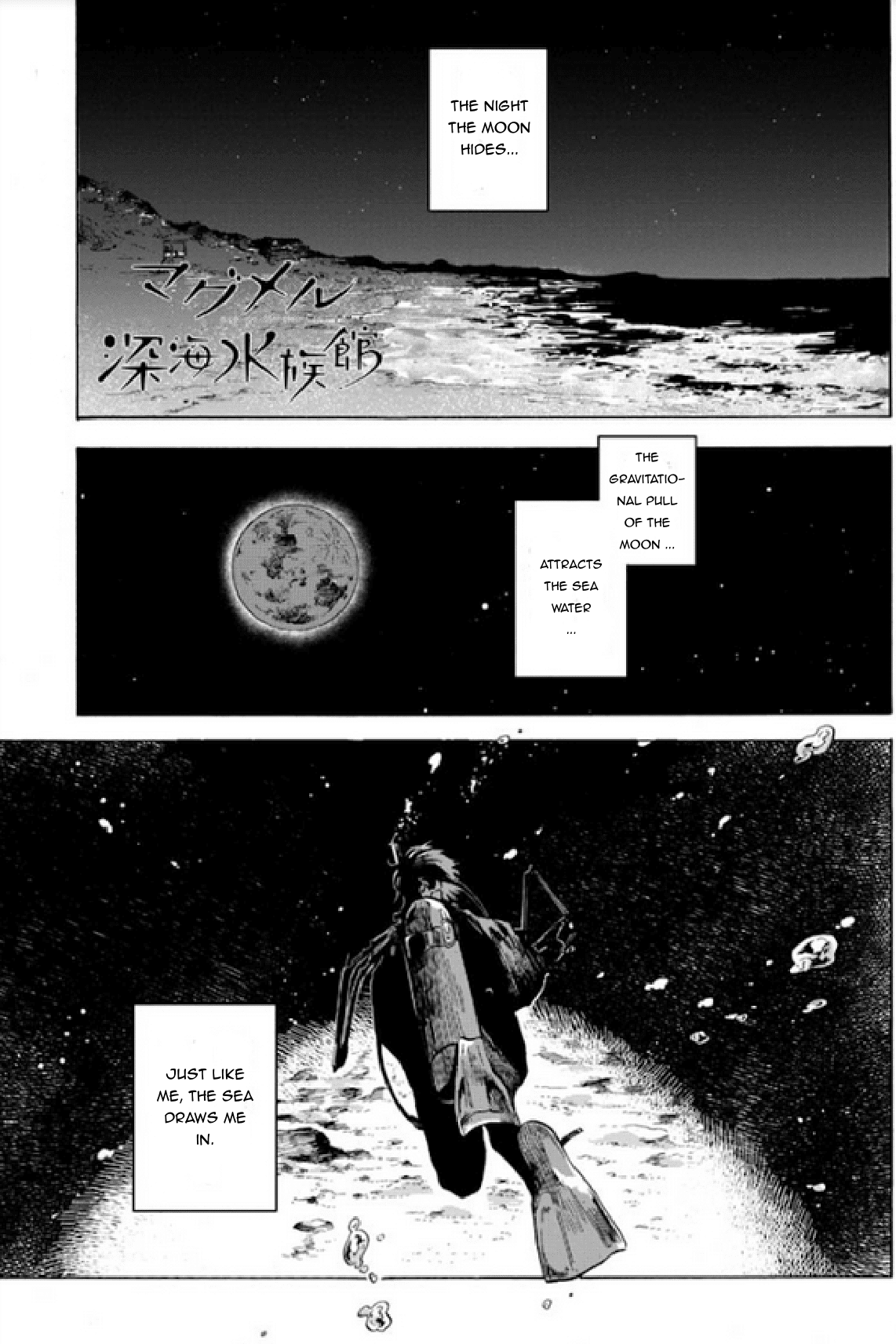Deep Sea Aquarium Magmell Chapter 18 page 1 - Chapter 18: Pacific Blackdragon