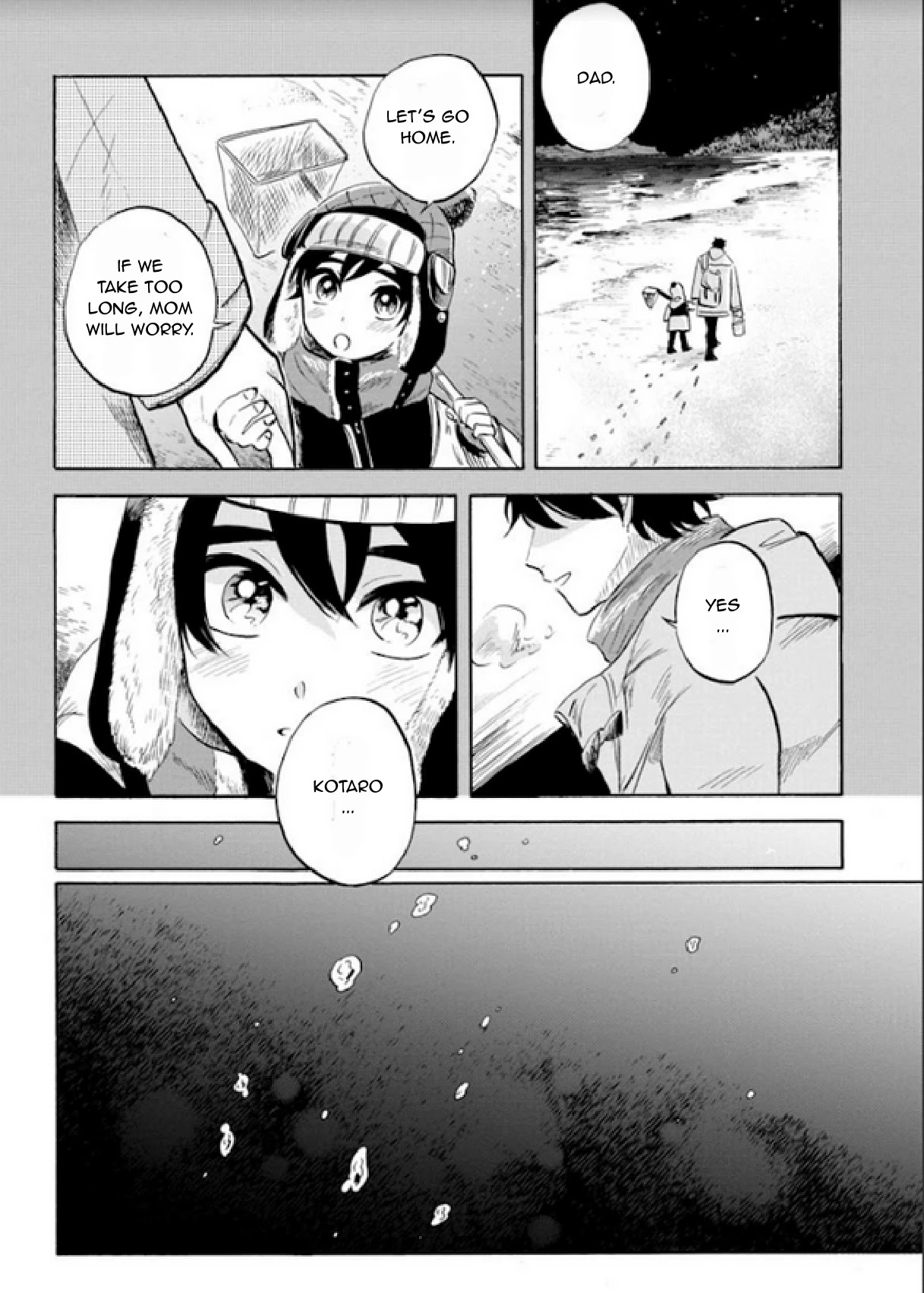 Deep Sea Aquarium Magmell Chapter 18 page 11 - Chapter 18: Pacific Blackdragon