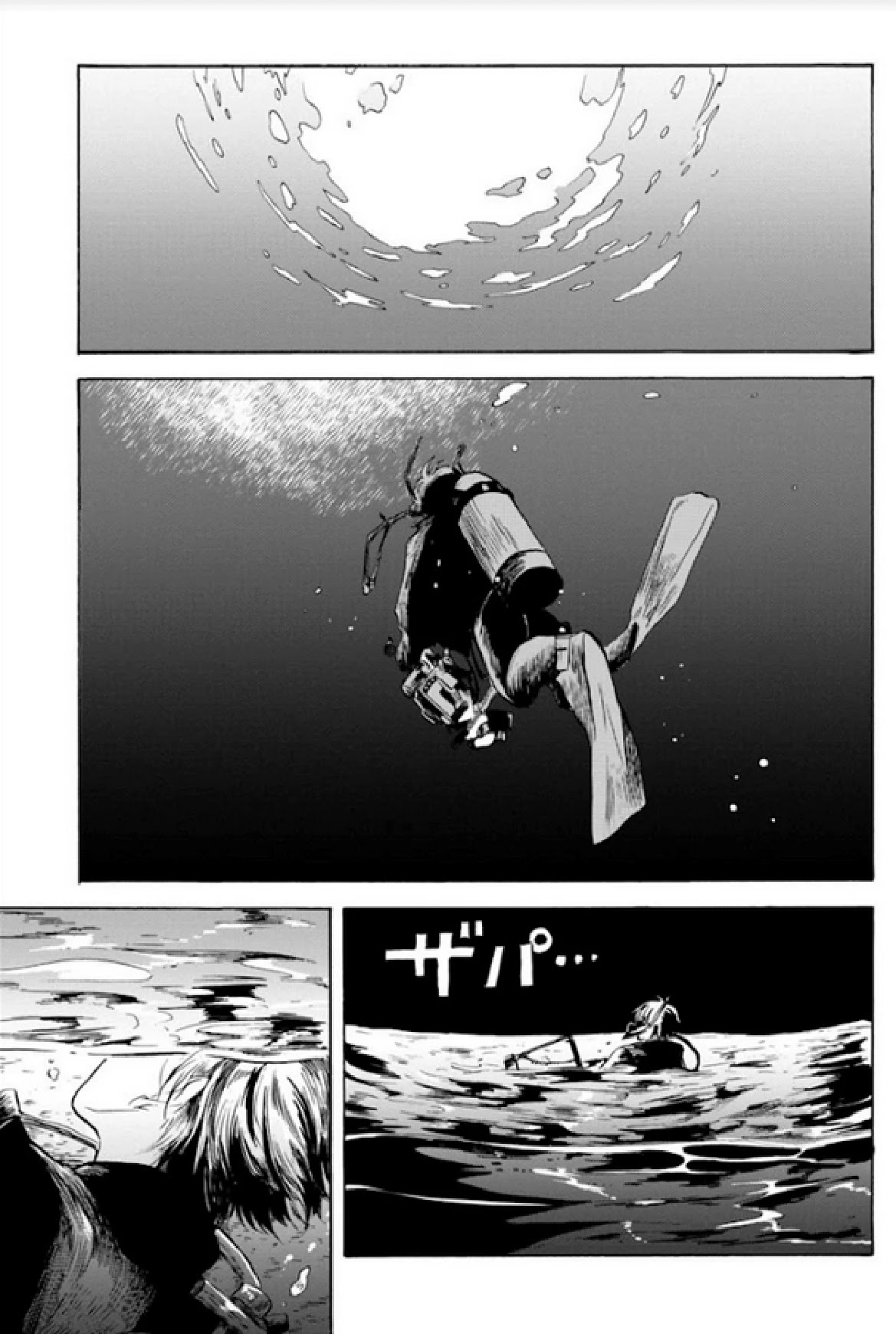 Deep Sea Aquarium Magmell Chapter 18 page 12 - Chapter 18: Pacific Blackdragon