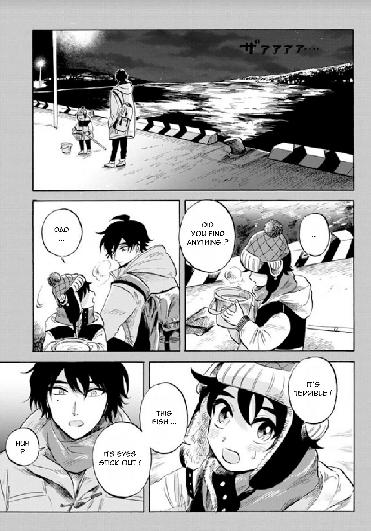 Deep Sea Aquarium Magmell Chapter 18 page 6 - Chapter 18: Pacific Blackdragon
