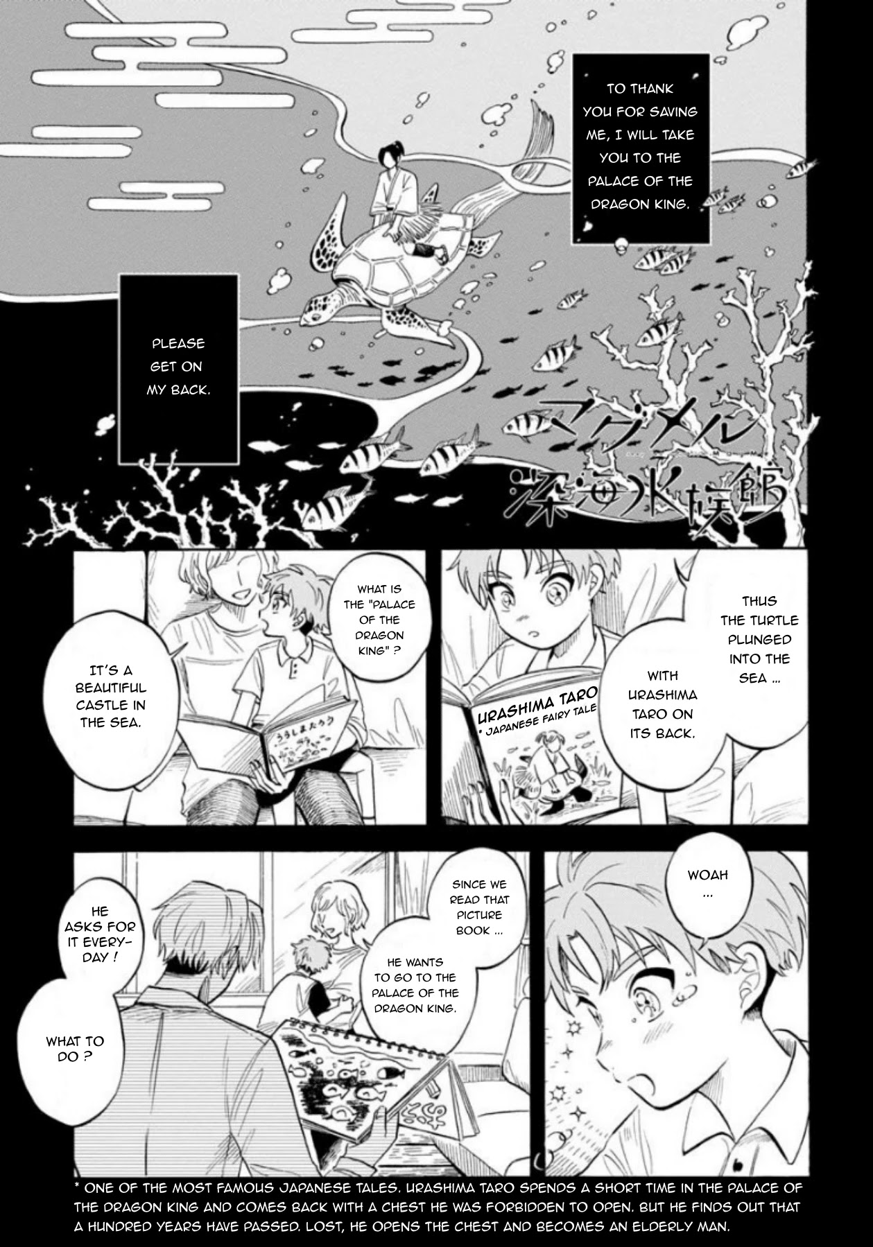 Deep Sea Aquarium Magmell Chapter 19 page 1 - Chapter 19: Palace of the Dragon King - Part 1