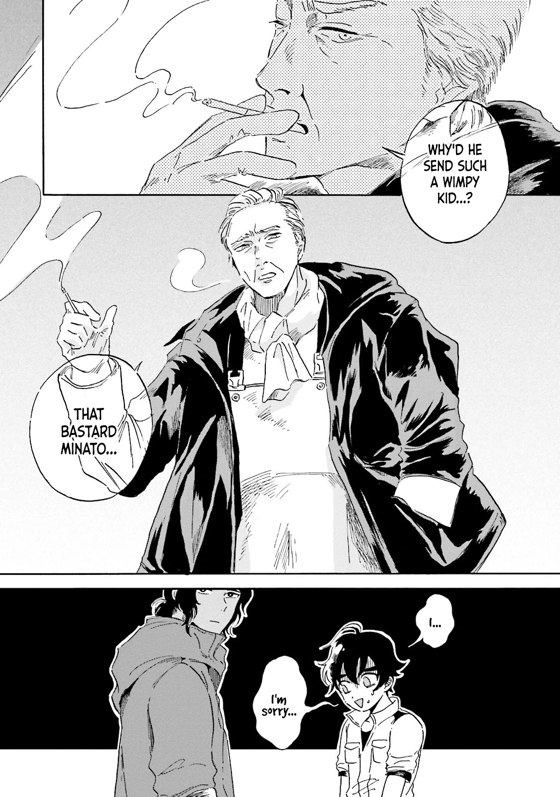Deep Sea Aquarium Magmell Chapter 2 page 22 - Chapter 2: Frilled Shark
