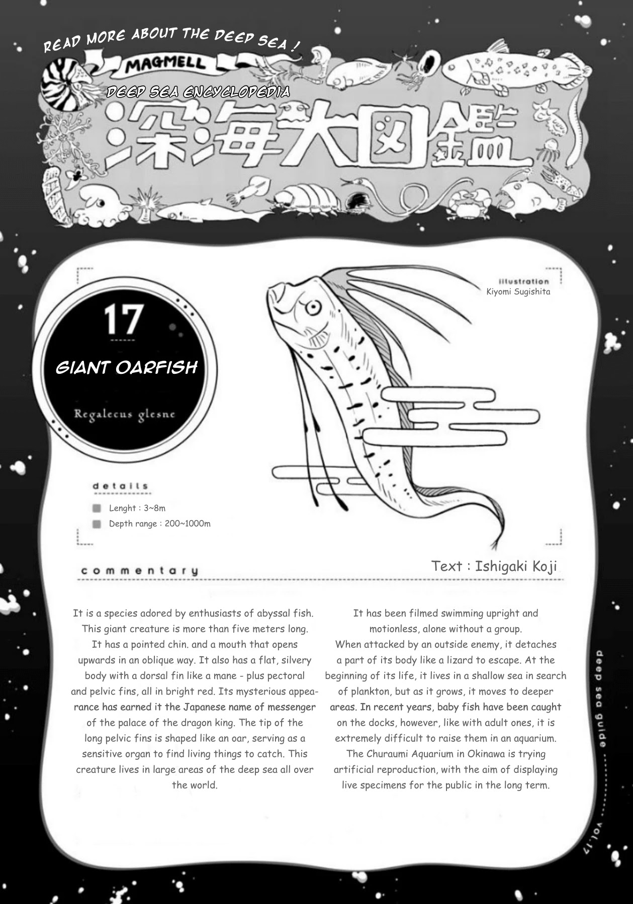 Deep Sea Aquarium Magmell Chapter 20 page 36 - Chapter 20: Palace of the Dragon King - Part 2