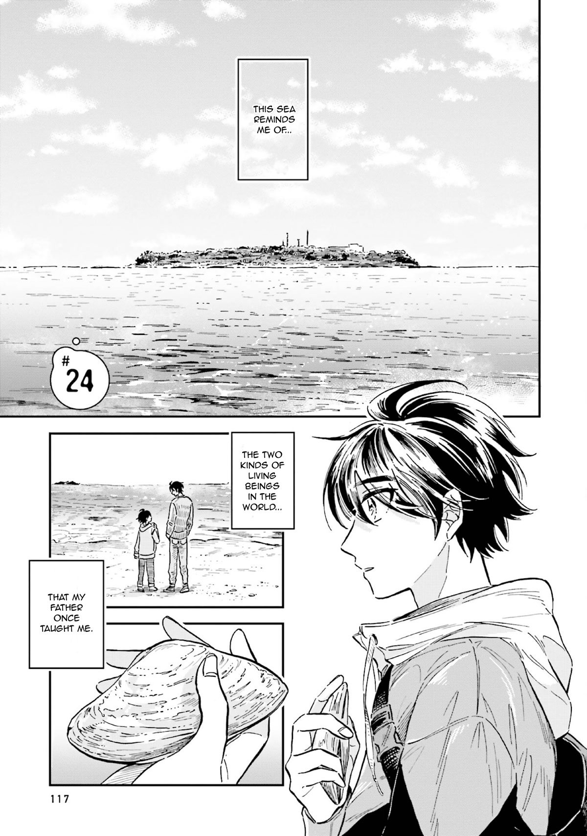Deep Sea Aquarium Magmell Chapter 24 page 1 - Chapter 24: Calyptogena, Part 1
