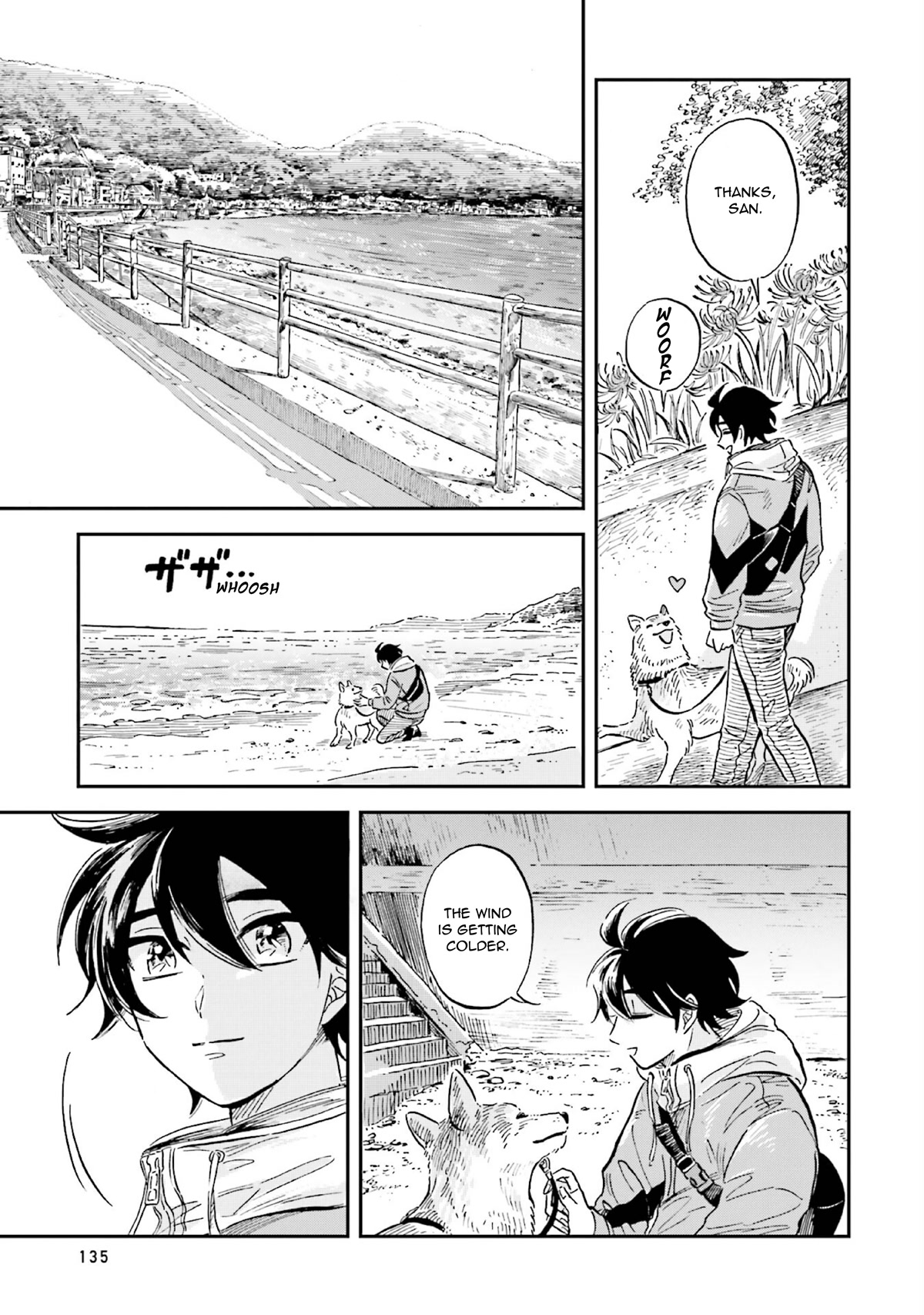 Deep Sea Aquarium Magmell Chapter 24 page 19 - Chapter 24: Calyptogena, Part 1