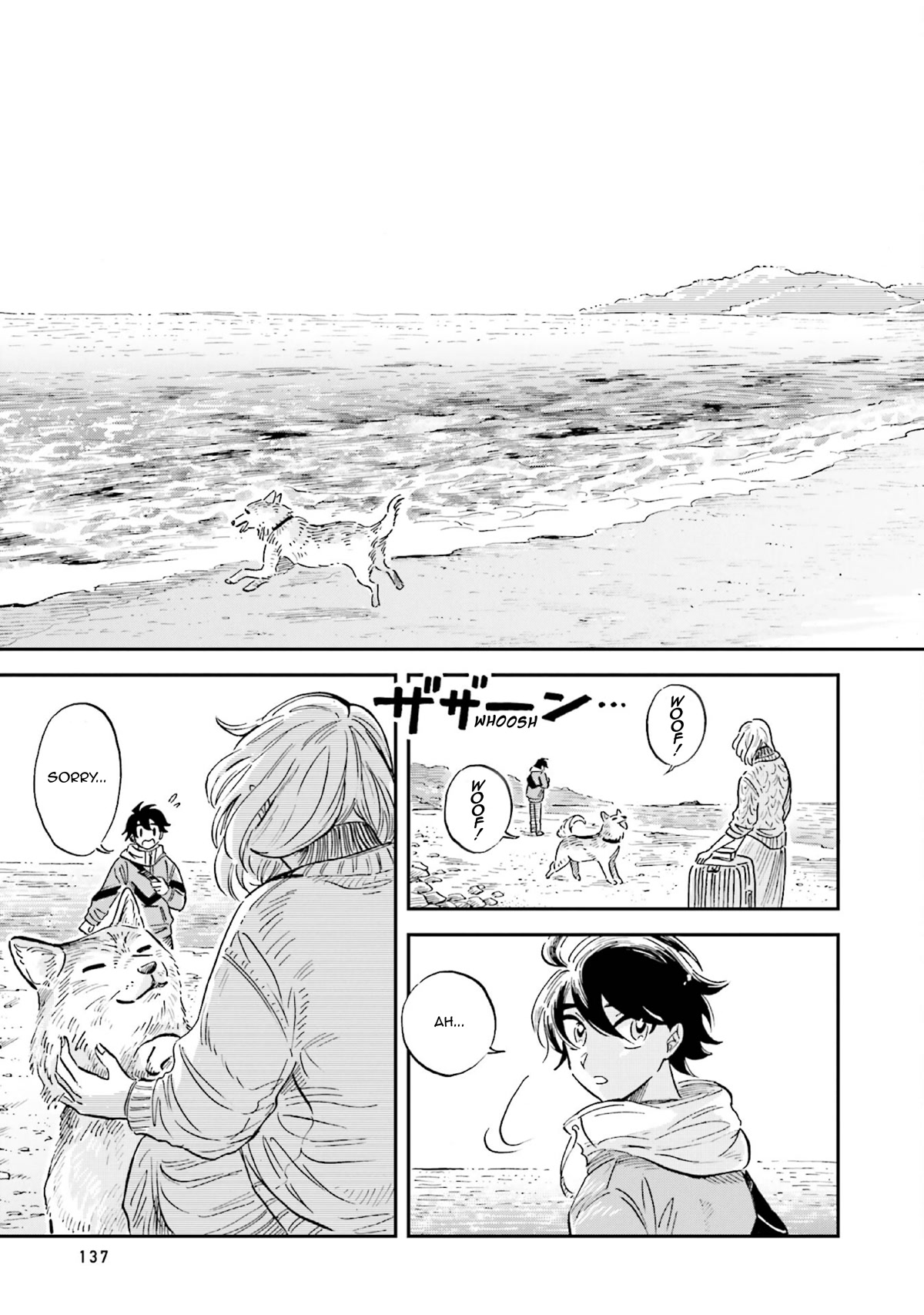 Deep Sea Aquarium Magmell Chapter 24 page 21 - Chapter 24: Calyptogena, Part 1