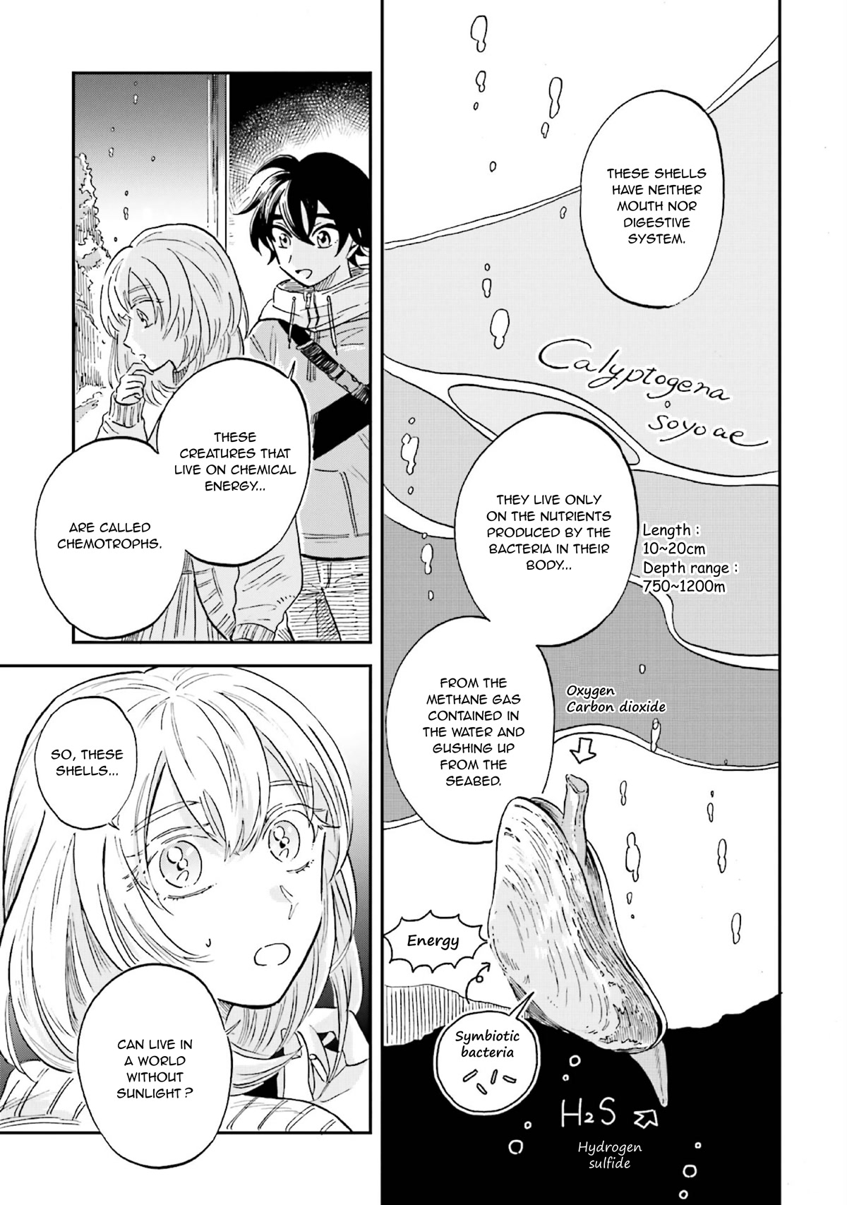 Deep Sea Aquarium Magmell Chapter 25 page 17 - Chapter 25: Calyptogena, Part 2