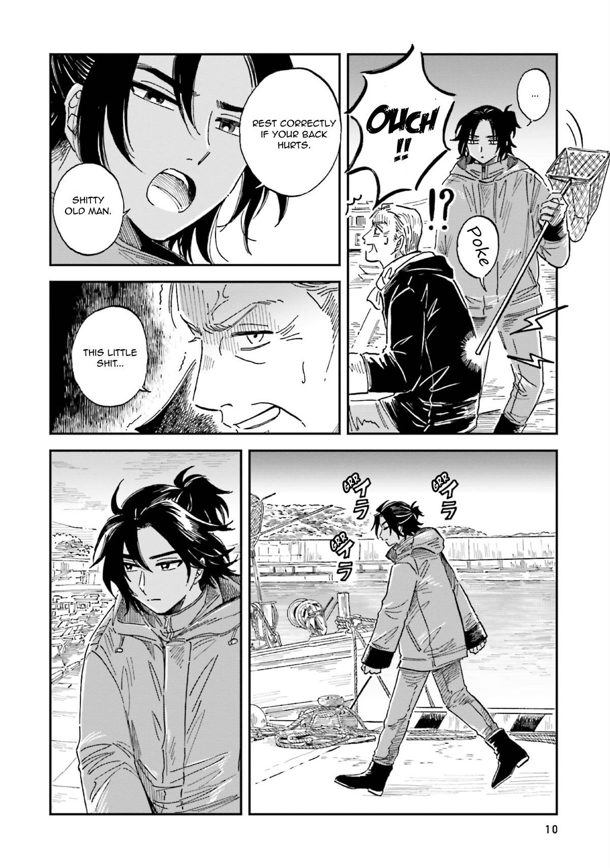 Deep Sea Aquarium Magmell Chapter 26 page 10 - Chapter 26: Tripod Fish