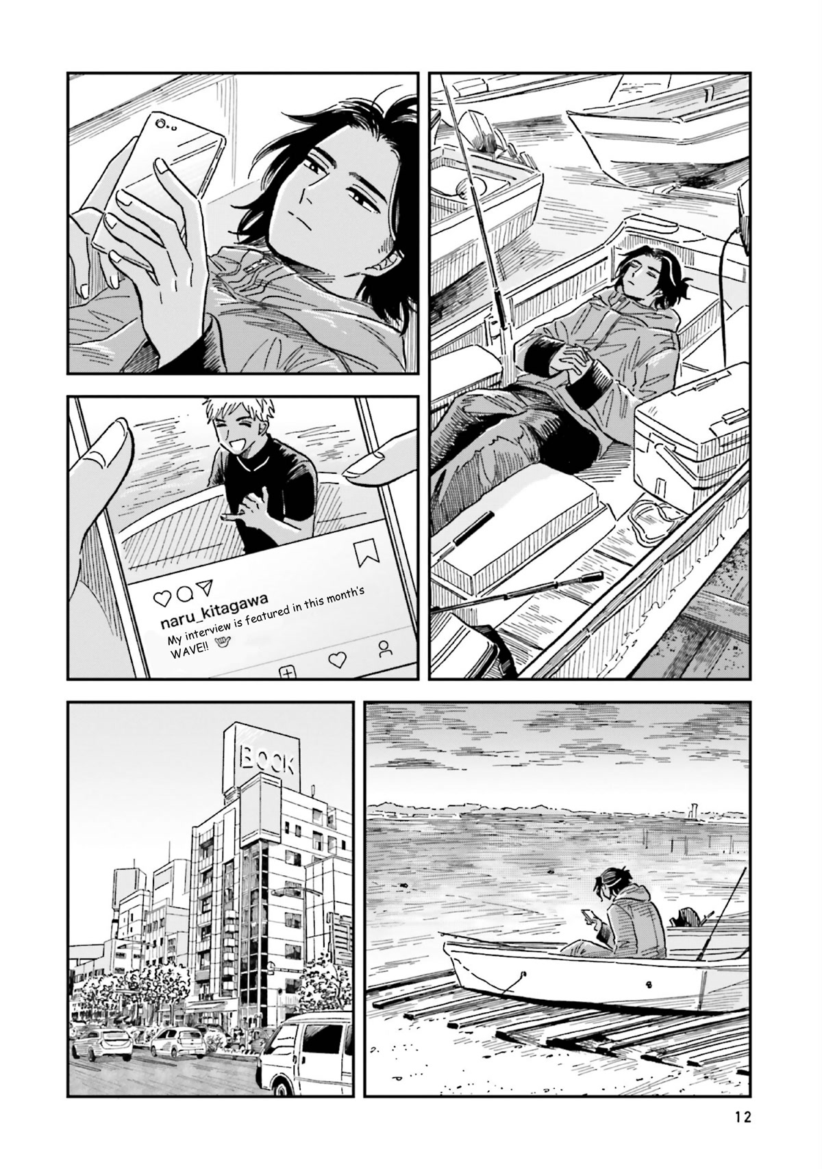 Deep Sea Aquarium Magmell Chapter 26 page 12 - Chapter 26: Tripod Fish