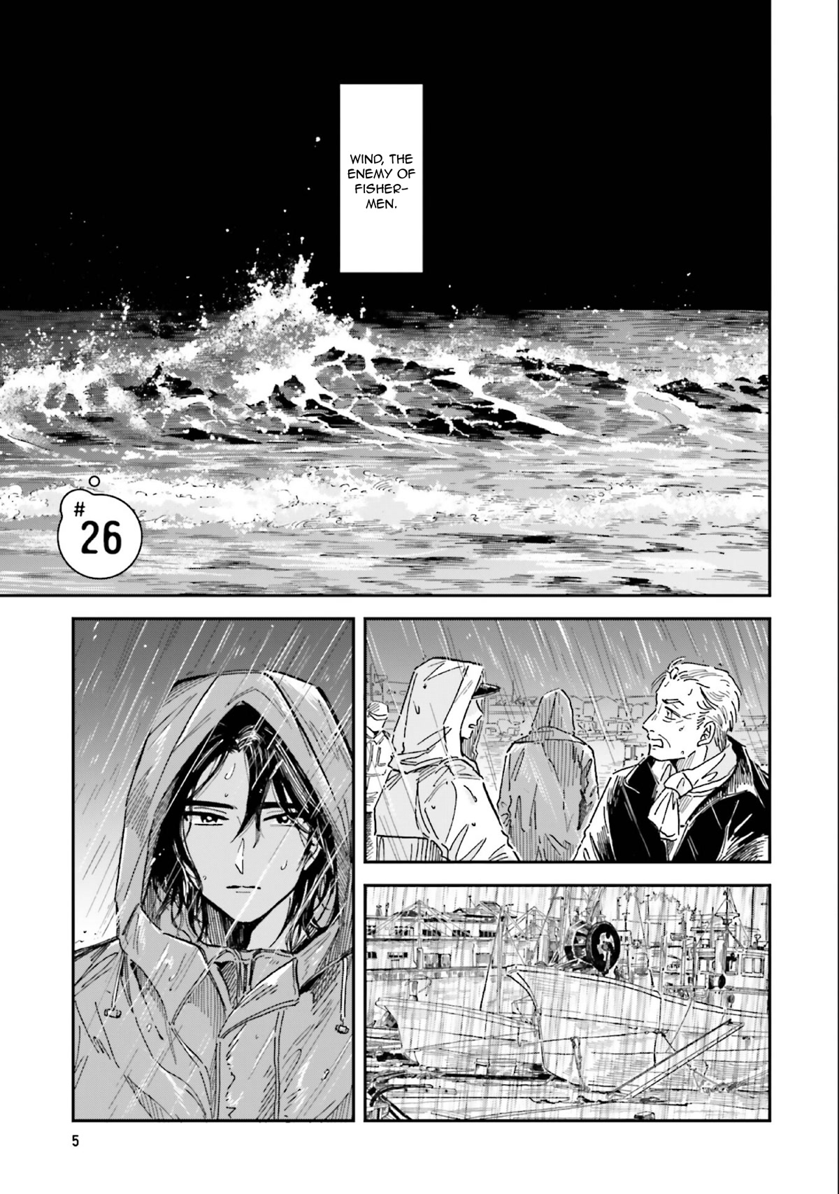 Deep Sea Aquarium Magmell Chapter 26 page 5 - Chapter 26: Tripod Fish
