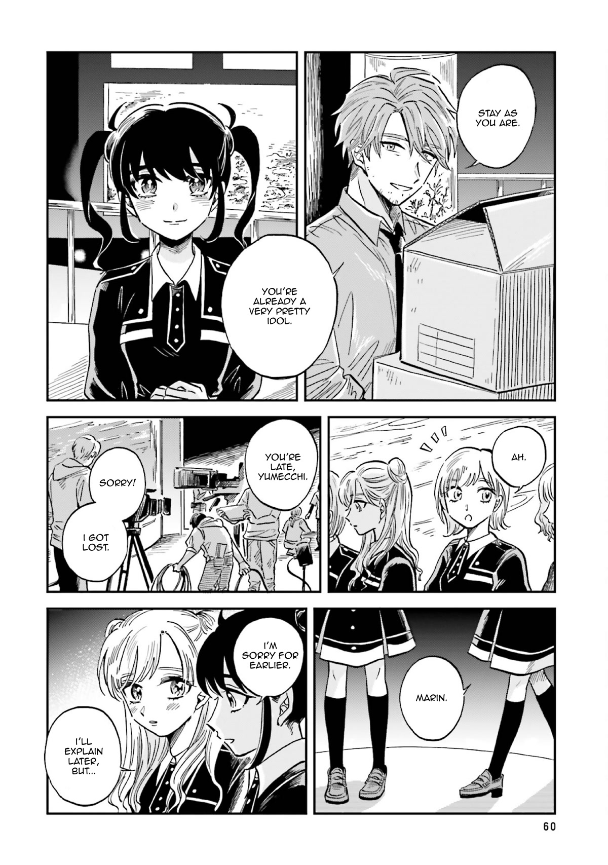 Deep Sea Aquarium Magmell Chapter 27 page 26 - Chapter 27: Sea Spider