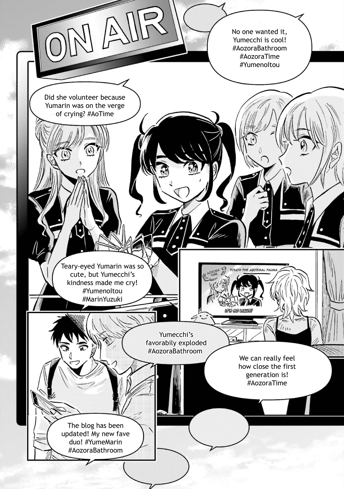 Deep Sea Aquarium Magmell Chapter 27 page 32 - Chapter 27: Sea Spider