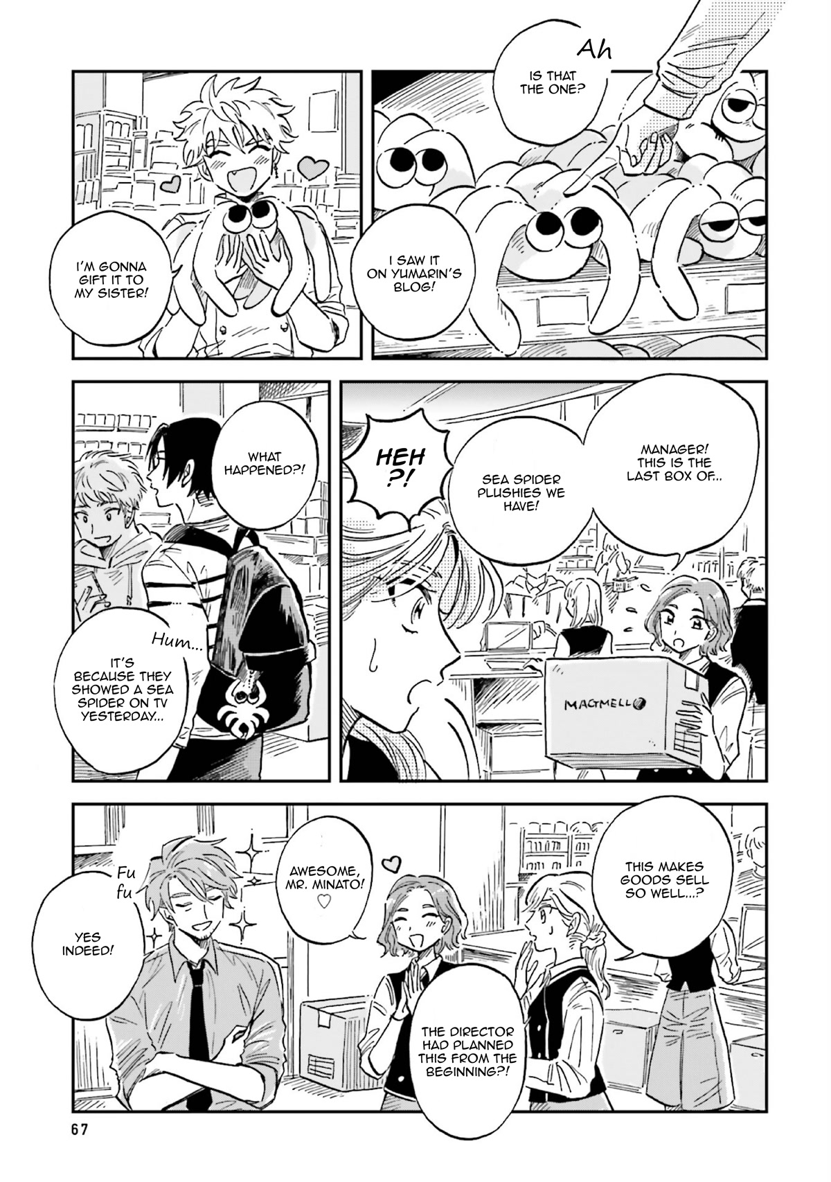 Deep Sea Aquarium Magmell Chapter 27 page 33 - Chapter 27: Sea Spider