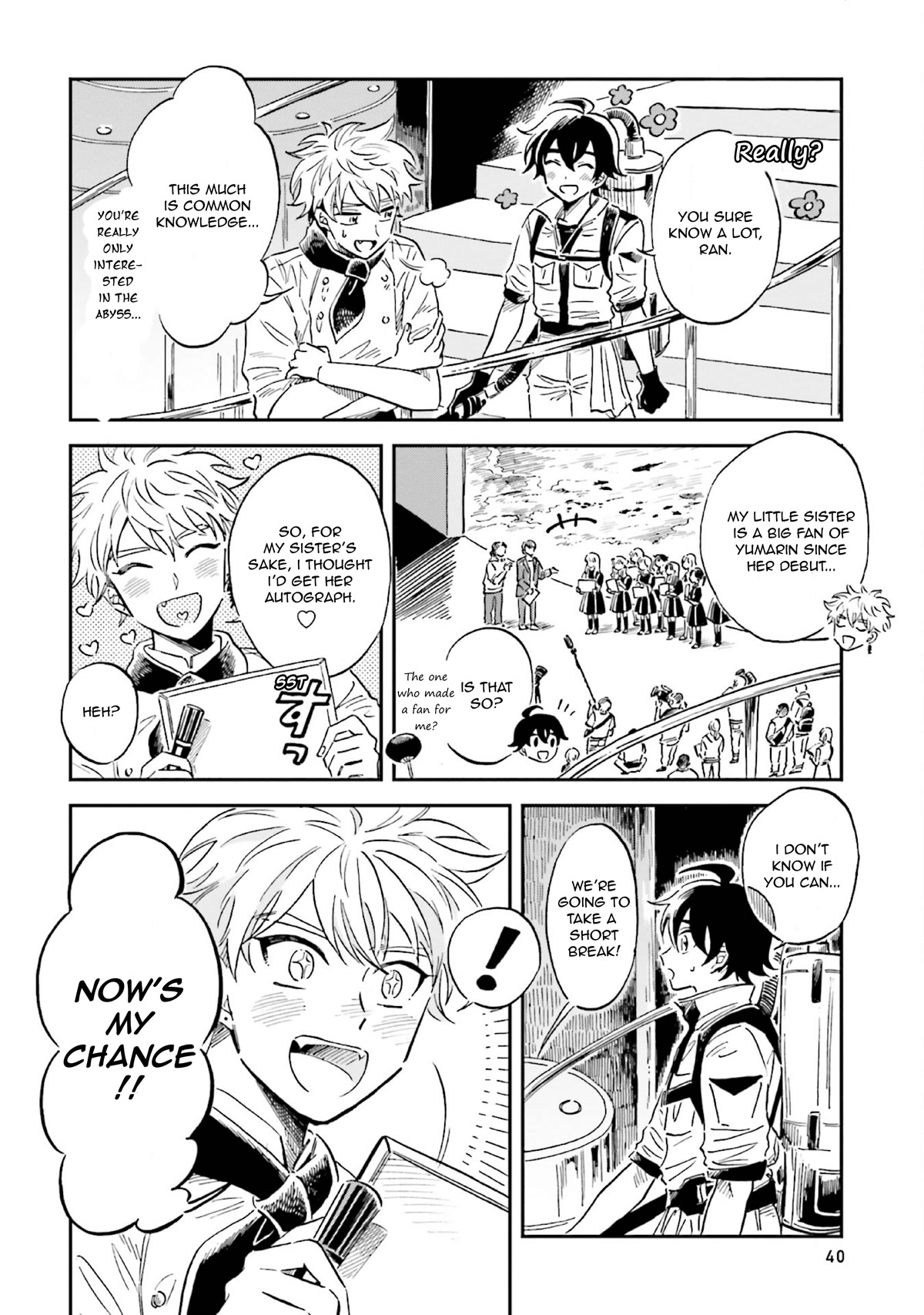 Deep Sea Aquarium Magmell Chapter 27 page 6 - Chapter 27: Sea Spider