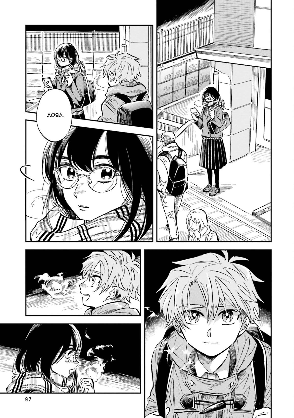 Deep Sea Aquarium Magmell Chapter 28 page 27 - Chapter 28: Macropinna