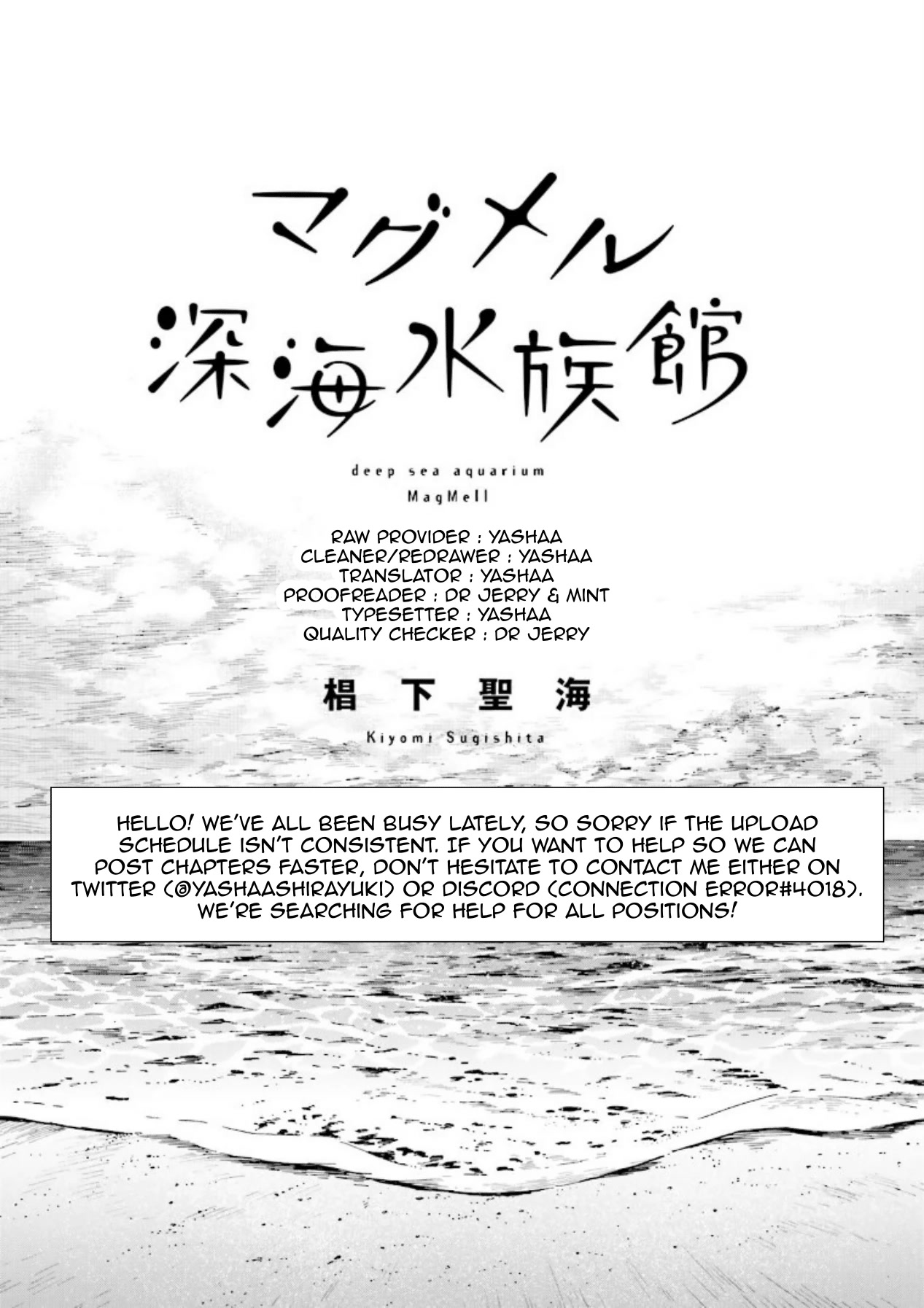 Deep Sea Aquarium Magmell Chapter 28 page 39 - Chapter 28: Macropinna