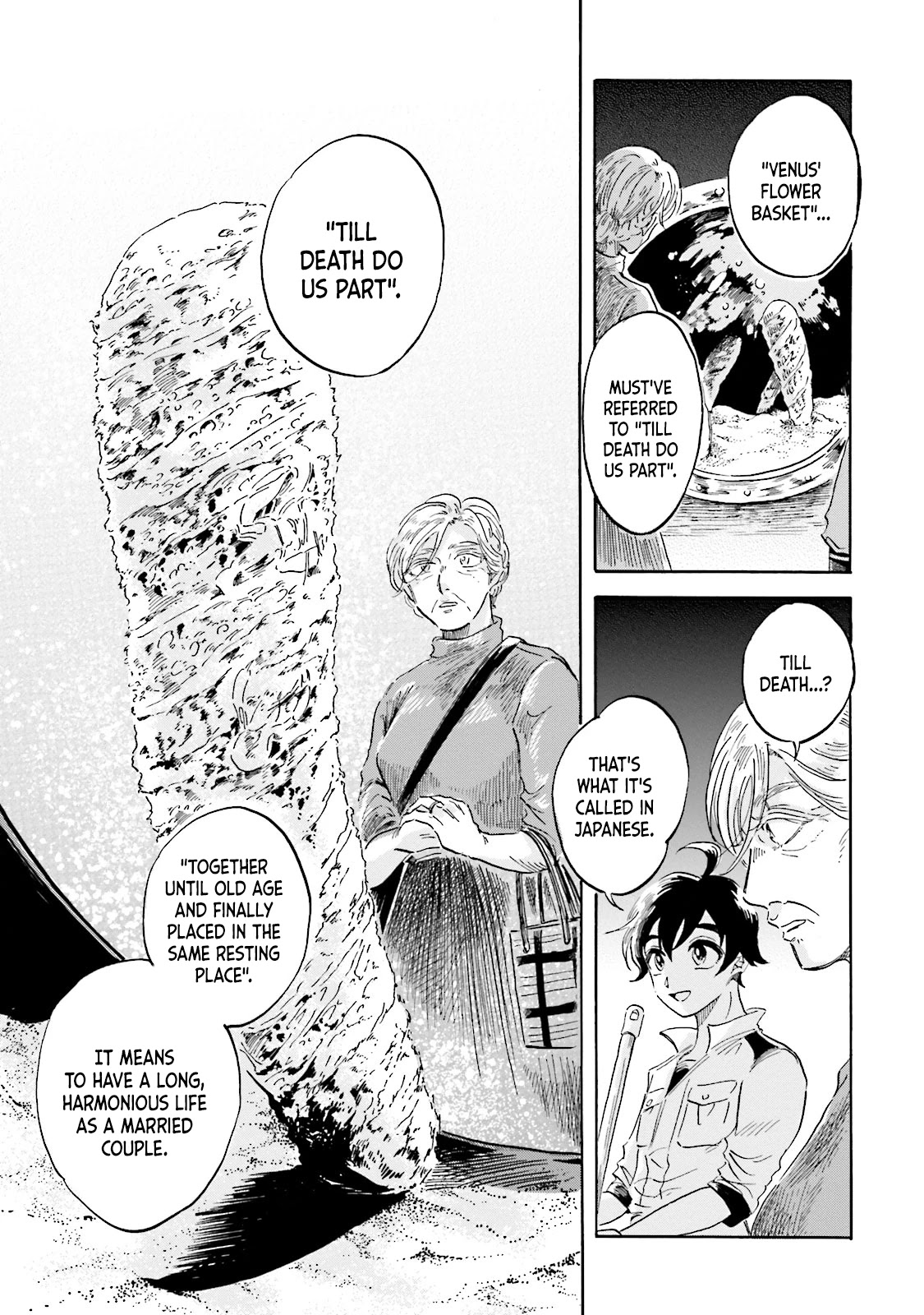 Deep Sea Aquarium Magmell Chapter 3 page 15 - Chapter 3: Venus' Flower Basket