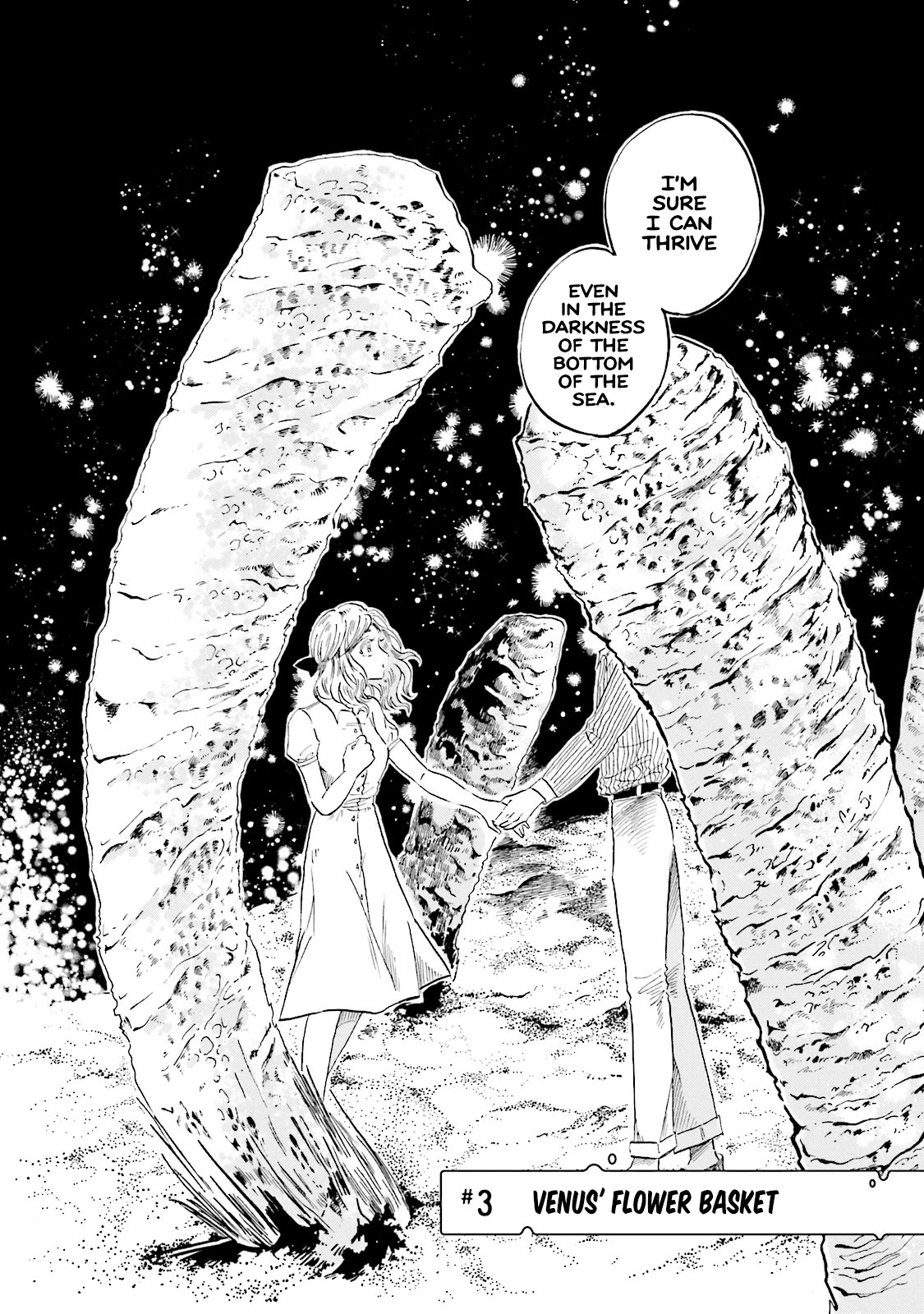 Deep Sea Aquarium Magmell Chapter 3 page 2 - Chapter 3: Venus' Flower Basket