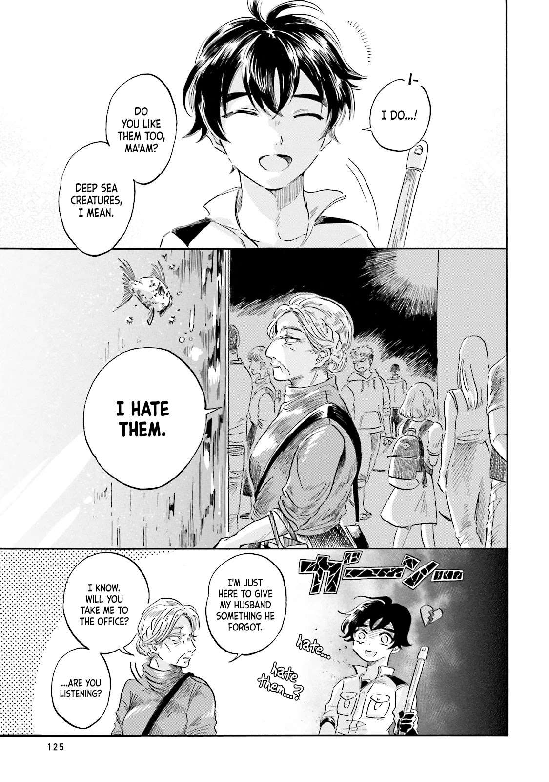 Deep Sea Aquarium Magmell Chapter 3 page 7 - Chapter 3: Venus' Flower Basket