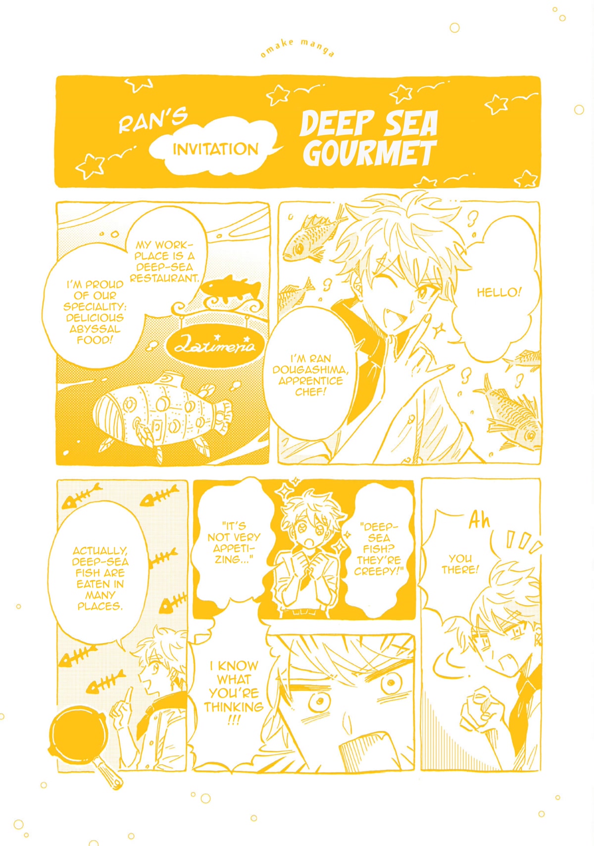 Deep Sea Aquarium Magmell Chapter 30.5 page 1 - Chapter 30.5