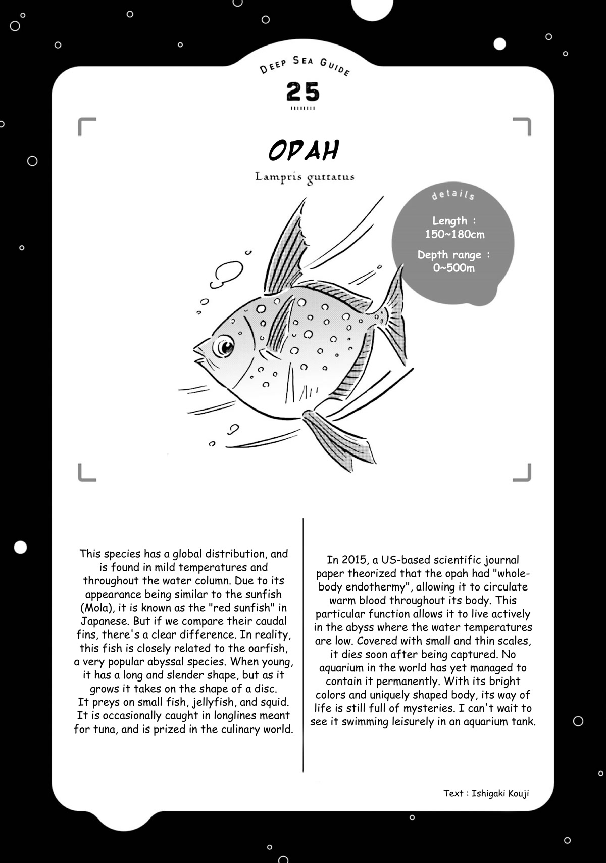 Deep Sea Aquarium Magmell Chapter 30 page 45 - Chapter 30: Opah, Part 2