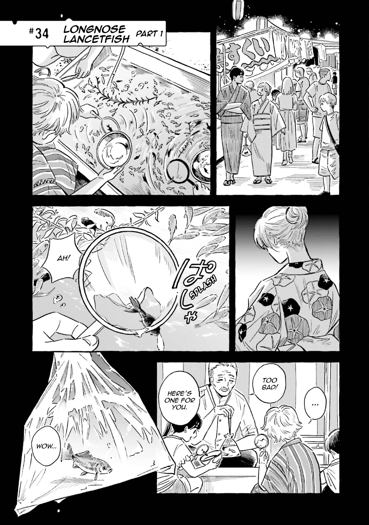 Deep Sea Aquarium Magmell Chapter 34 page 1 - Chapter 34: Longnose Lancetfish, Part 1