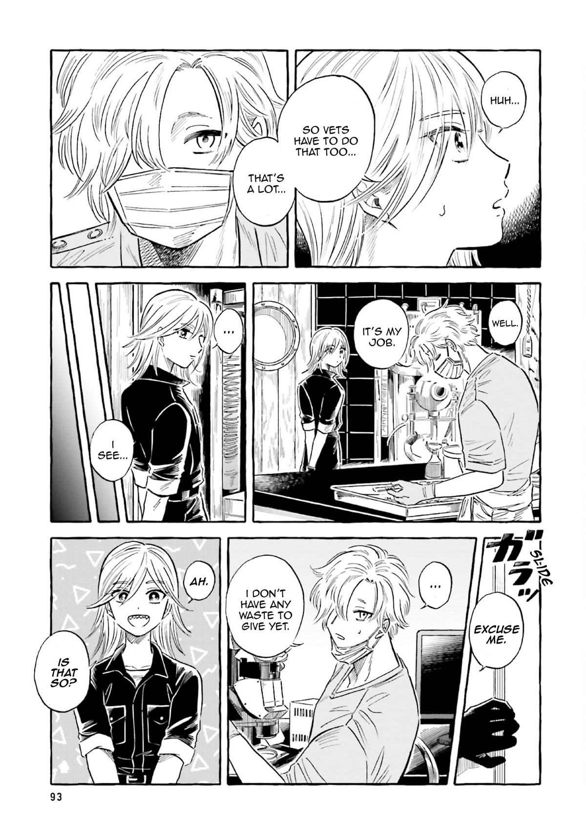 Deep Sea Aquarium Magmell Chapter 34 page 11 - Chapter 34: Longnose Lancetfish, Part 1