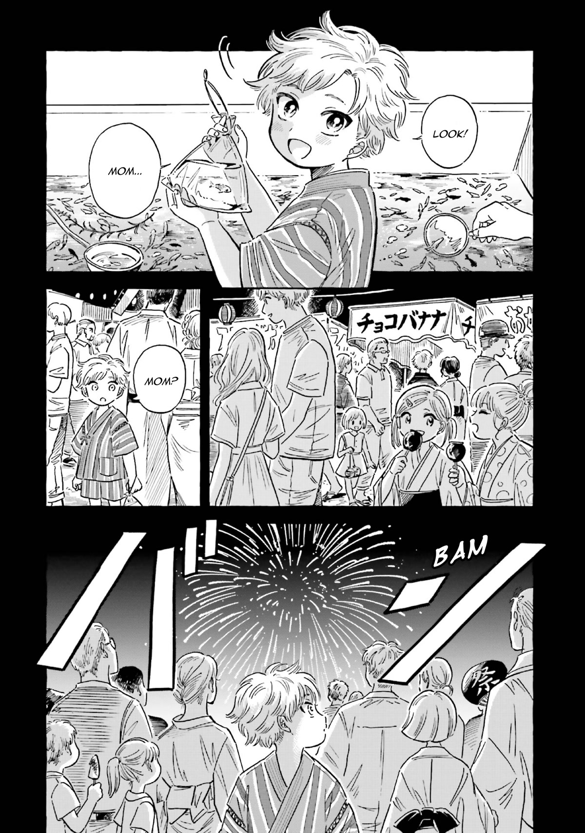 Deep Sea Aquarium Magmell Chapter 34 page 2 - Chapter 34: Longnose Lancetfish, Part 1