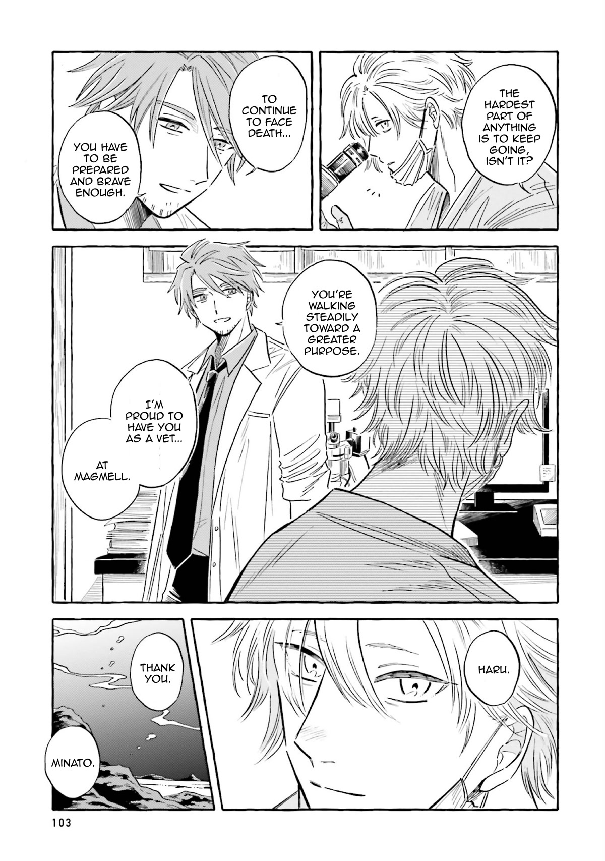 Deep Sea Aquarium Magmell Chapter 34 page 21 - Chapter 34: Longnose Lancetfish, Part 1