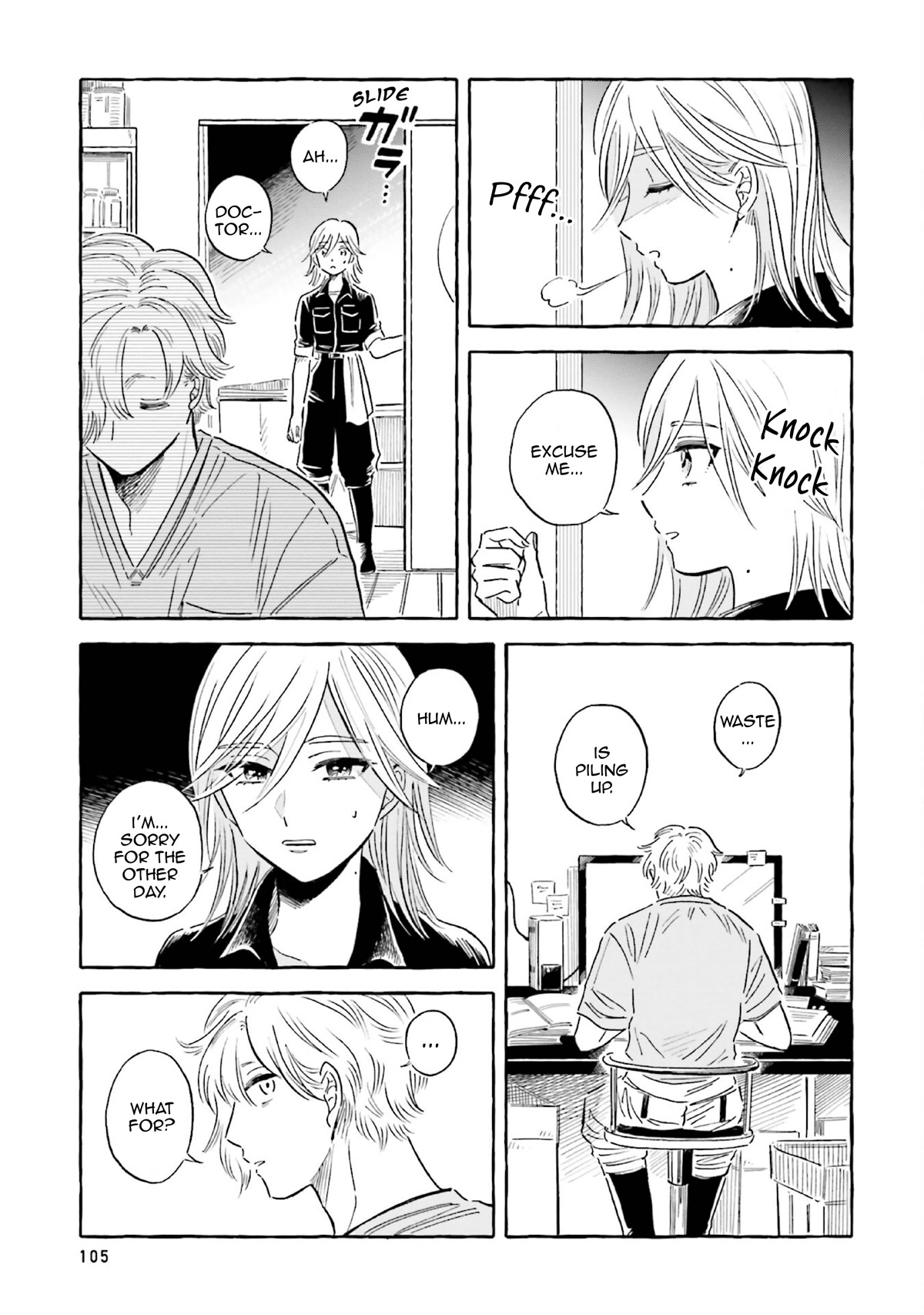 Deep Sea Aquarium Magmell Chapter 34 page 23 - Chapter 34: Longnose Lancetfish, Part 1