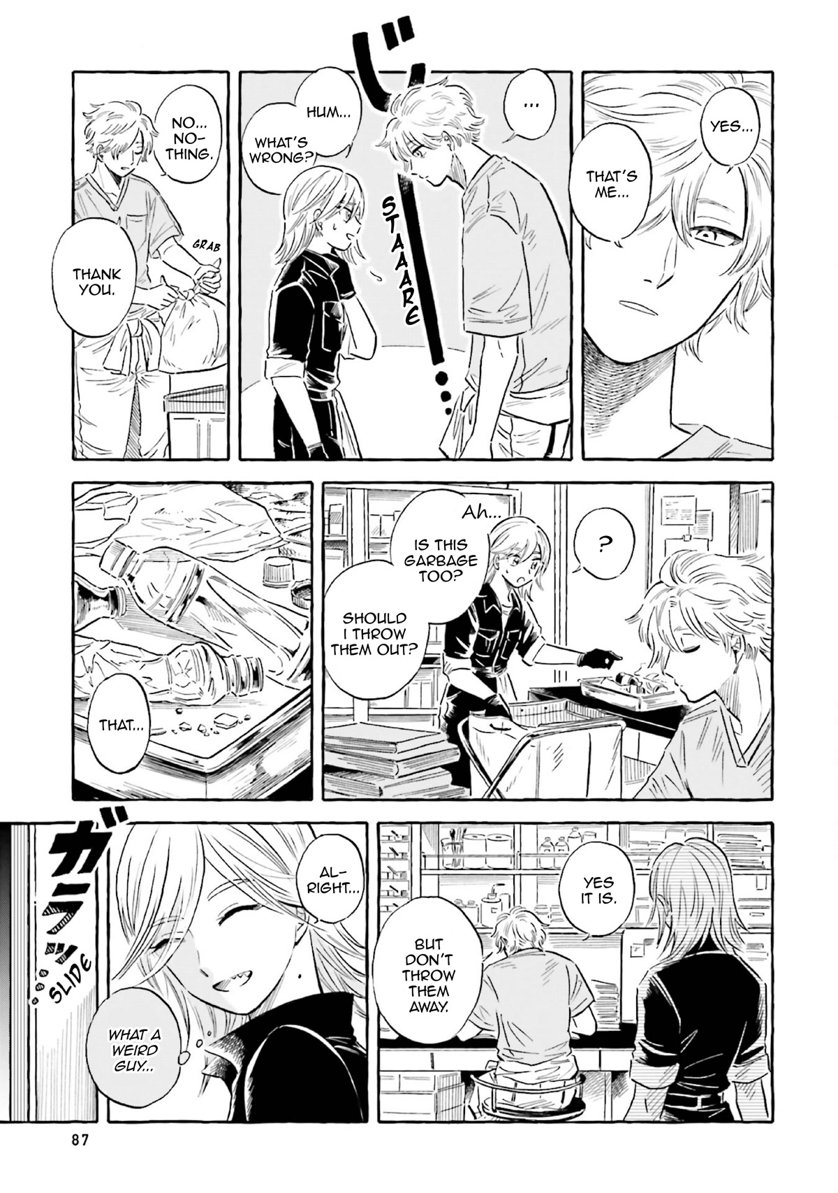 Deep Sea Aquarium Magmell Chapter 34 page 5 - Chapter 34: Longnose Lancetfish, Part 1