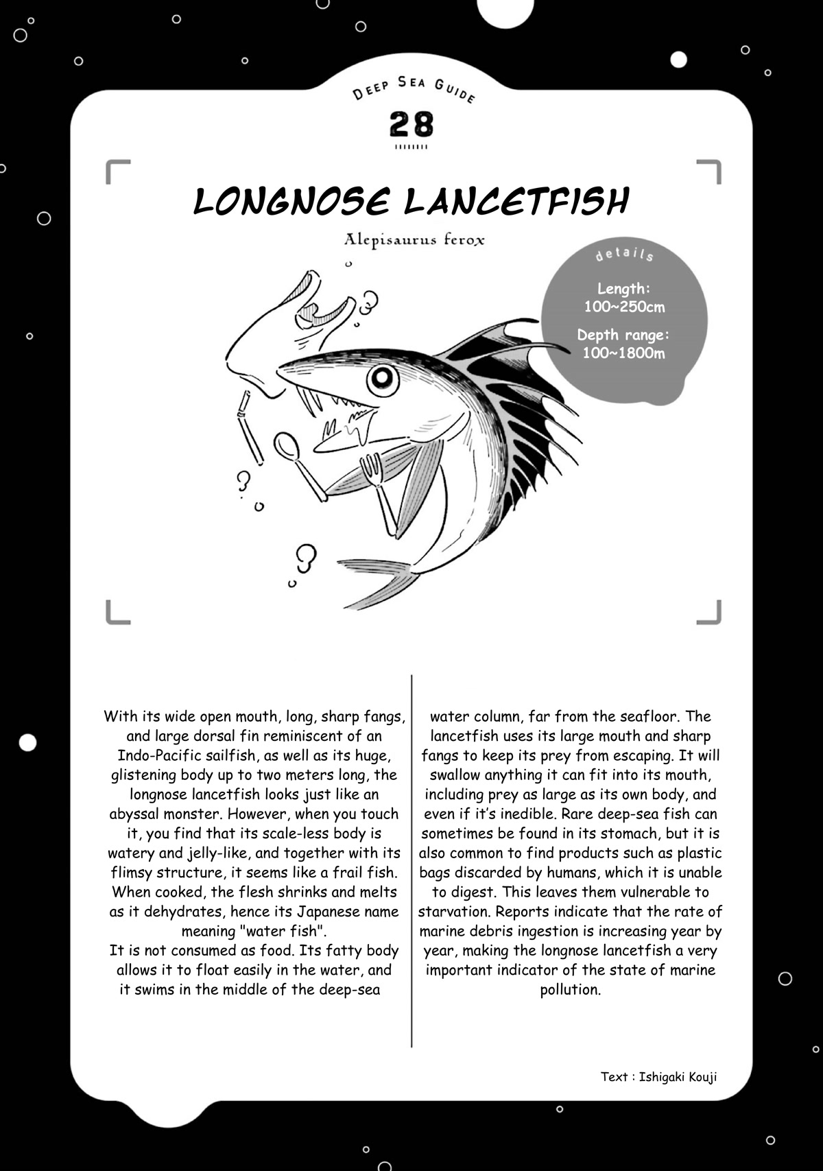 Deep Sea Aquarium Magmell Chapter 35 page 26 - Chapter 35: Longnose Lancetfish, Part 2