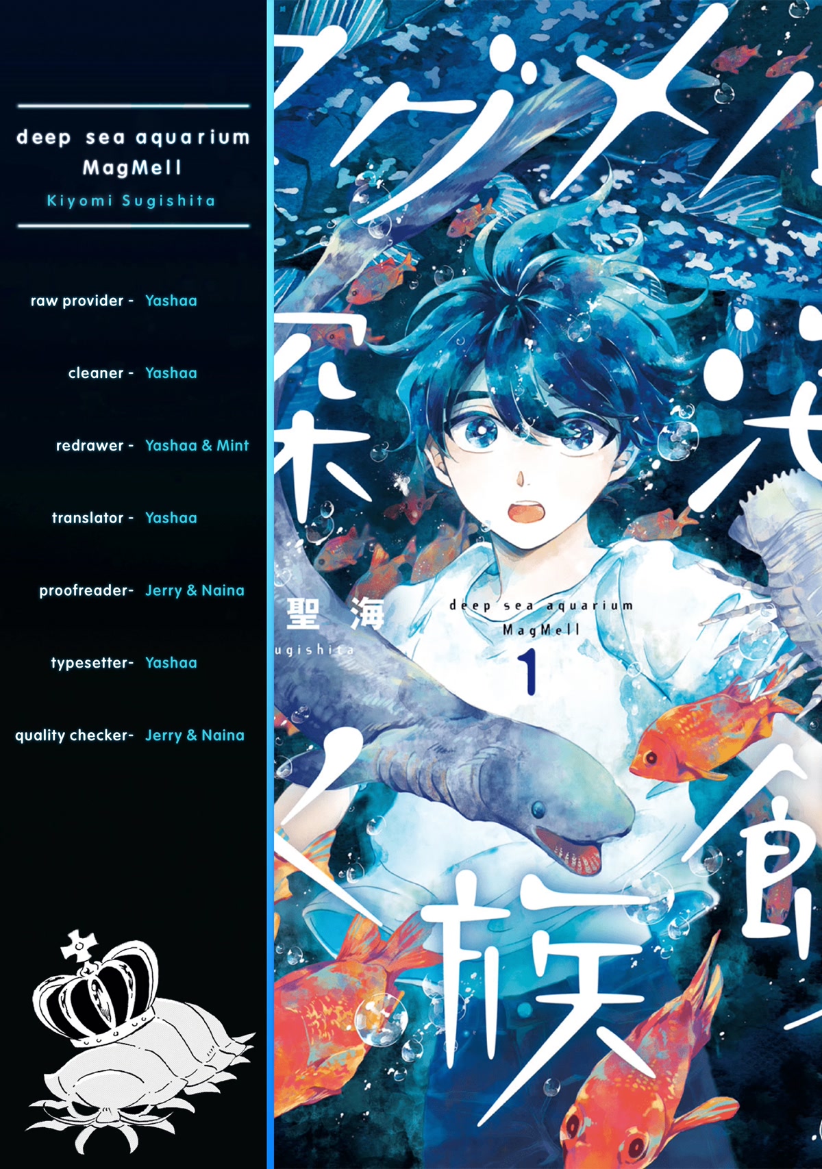 Deep Sea Aquarium Magmell Chapter 35 page 28 - Chapter 35: Longnose Lancetfish, Part 2