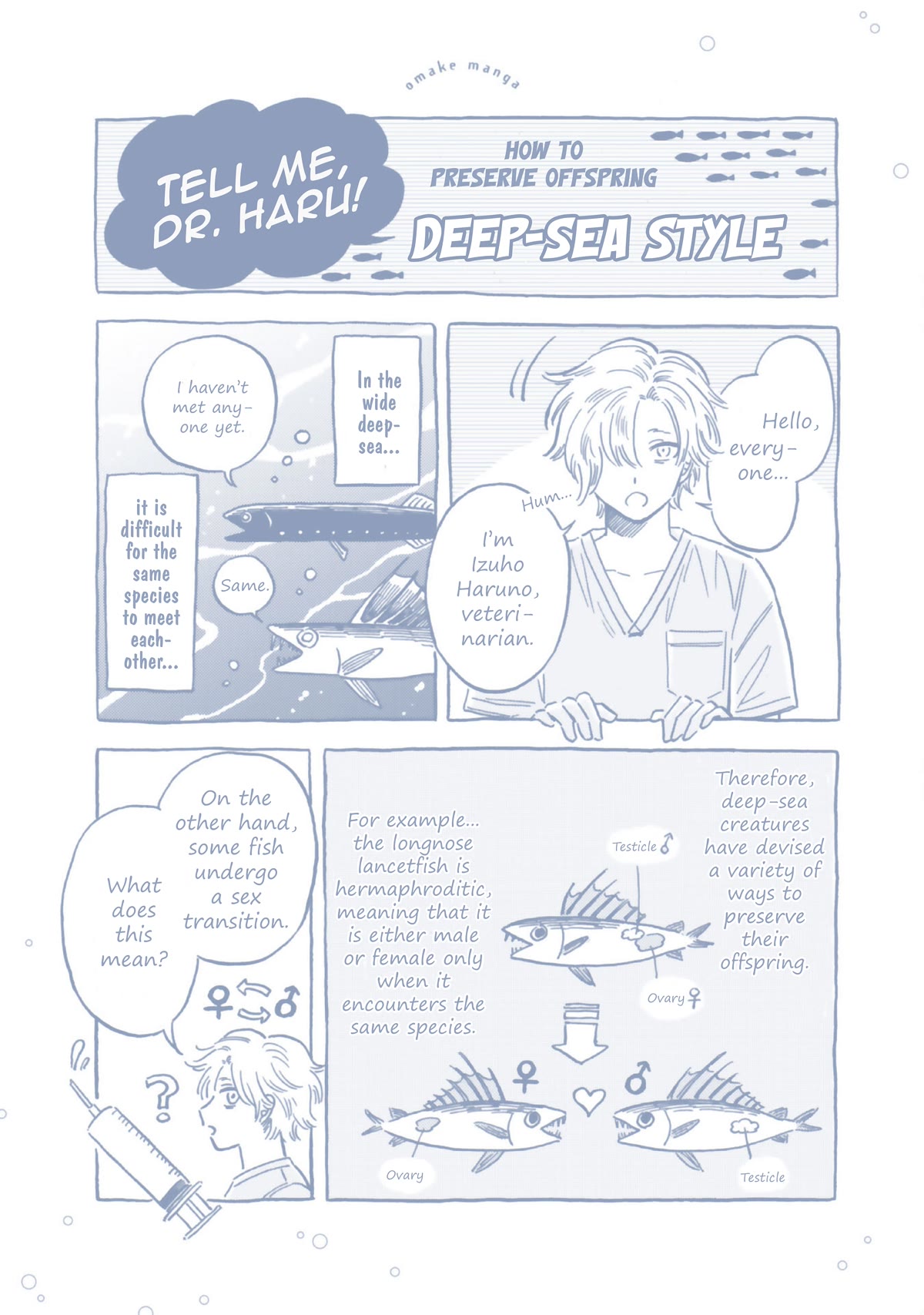 Deep Sea Aquarium Magmell Chapter 37.5 page 1 - Chapter 37.5: Vol. 7 Bonus