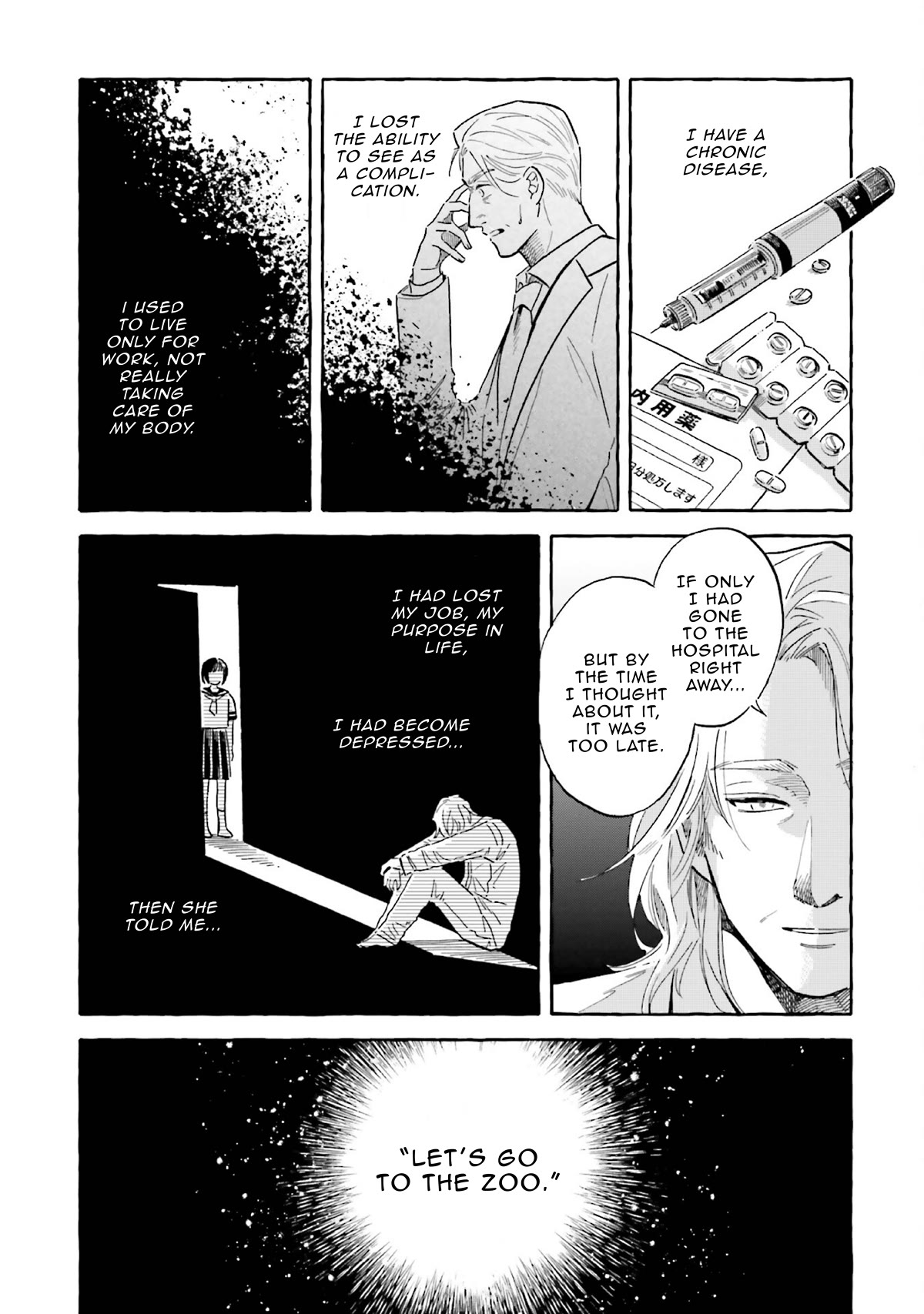 Deep Sea Aquarium Magmell Chapter 38 page 25 - Chapter 38: Giant Ostracod
