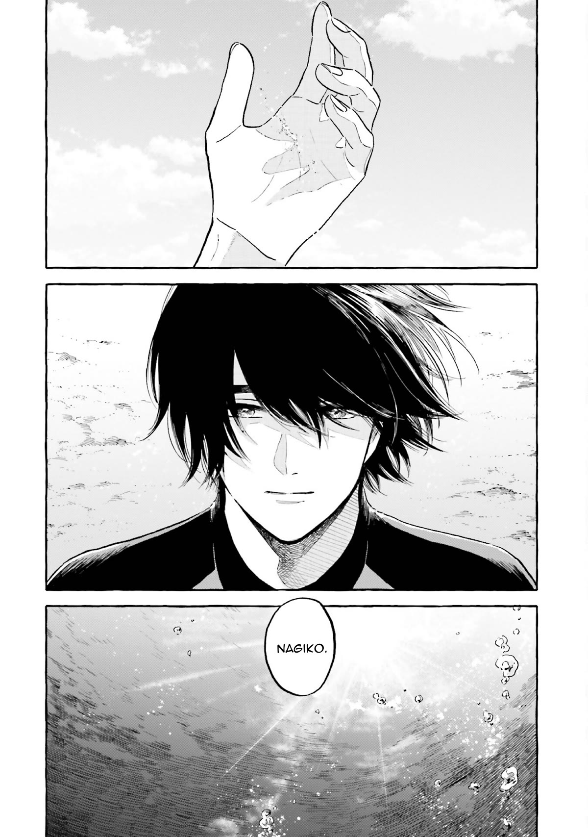 Deep Sea Aquarium Magmell Chapter 38 page 3 - Chapter 38: Giant Ostracod