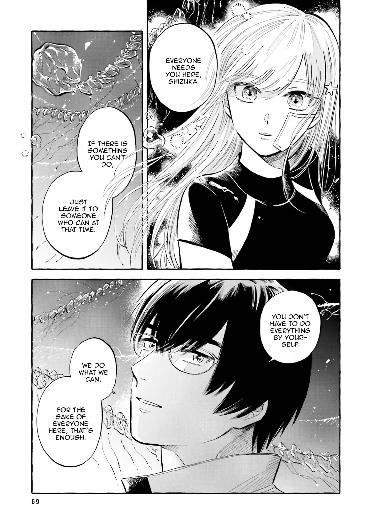 Deep Sea Aquarium Magmell Chapter 39 page 23 - Chapter 39: Giant Siphonophore
