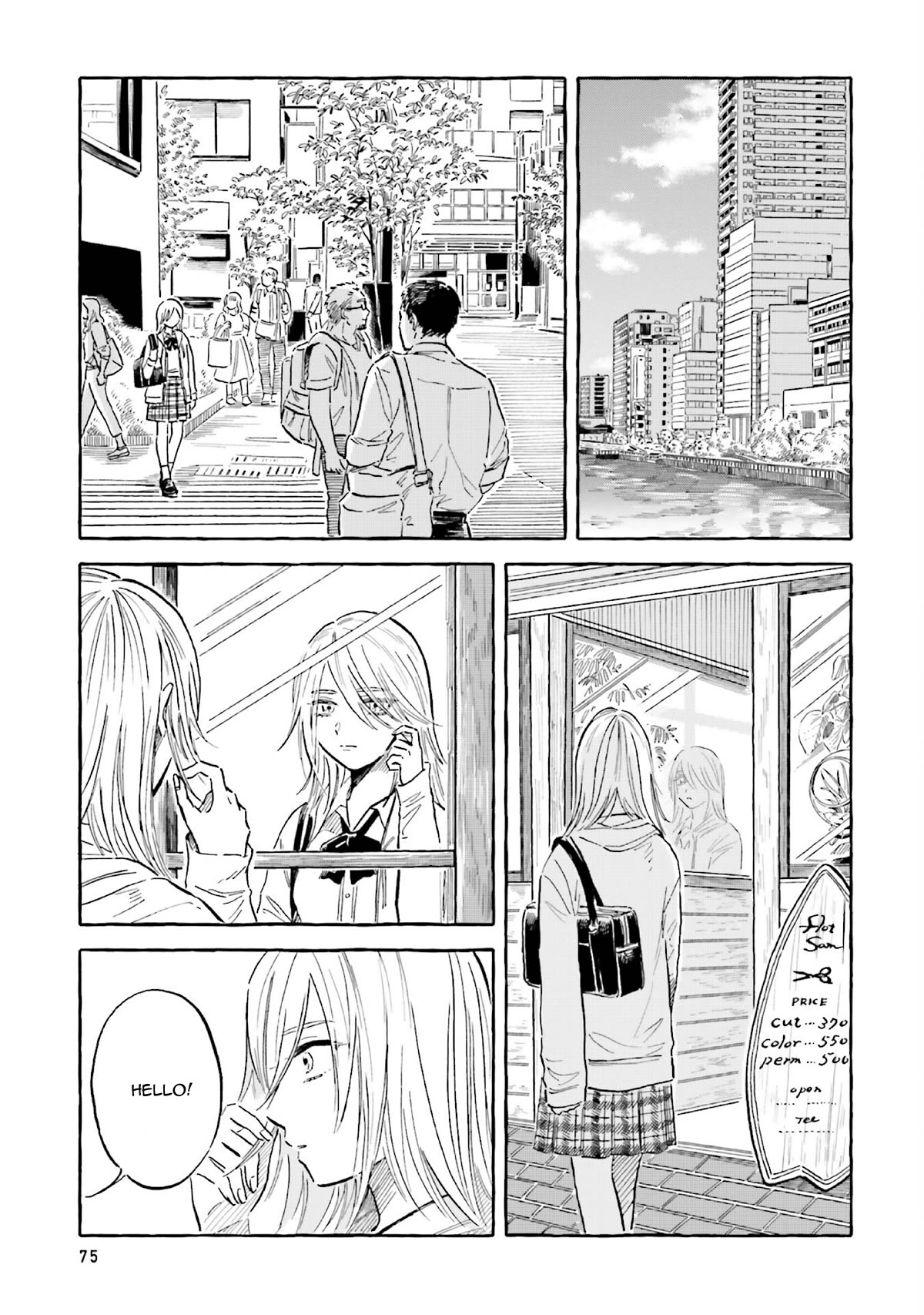 Deep Sea Aquarium Magmell Chapter 39 page 29 - Chapter 39: Giant Siphonophore
