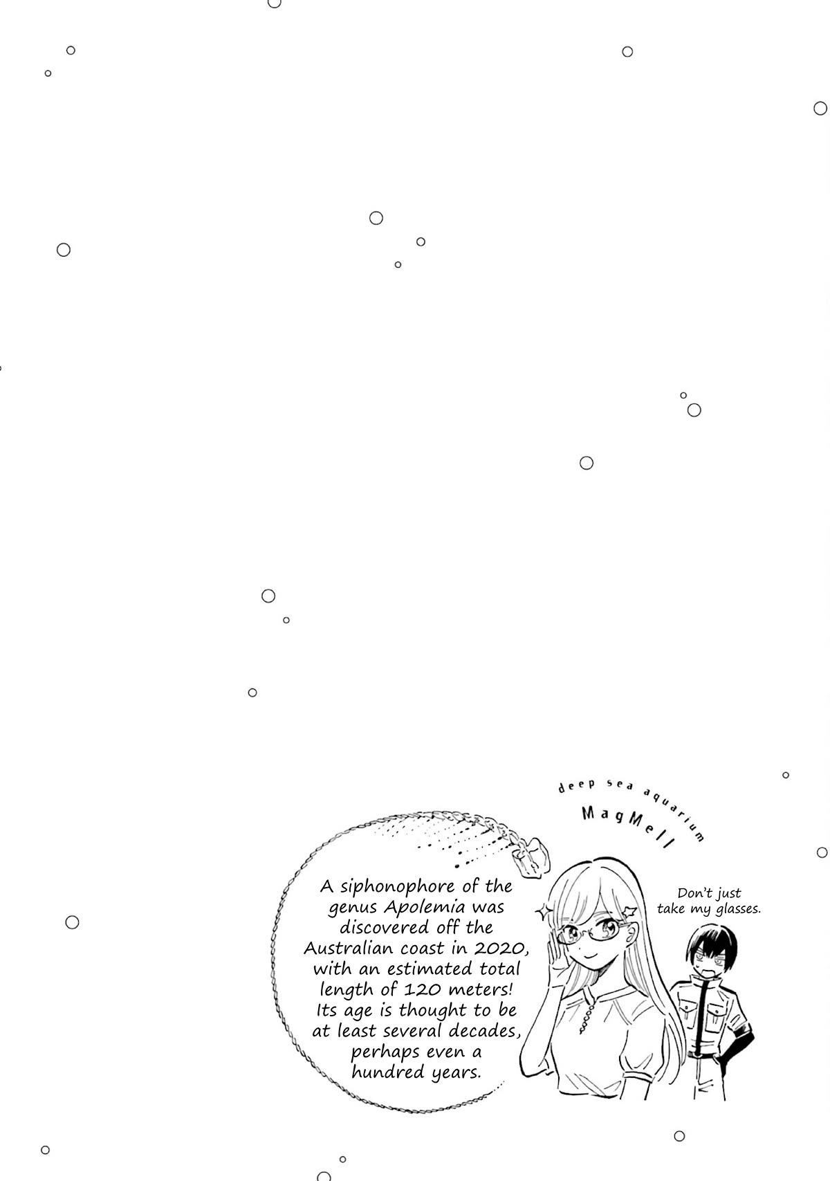 Deep Sea Aquarium Magmell Chapter 39 page 32 - Chapter 39: Giant Siphonophore