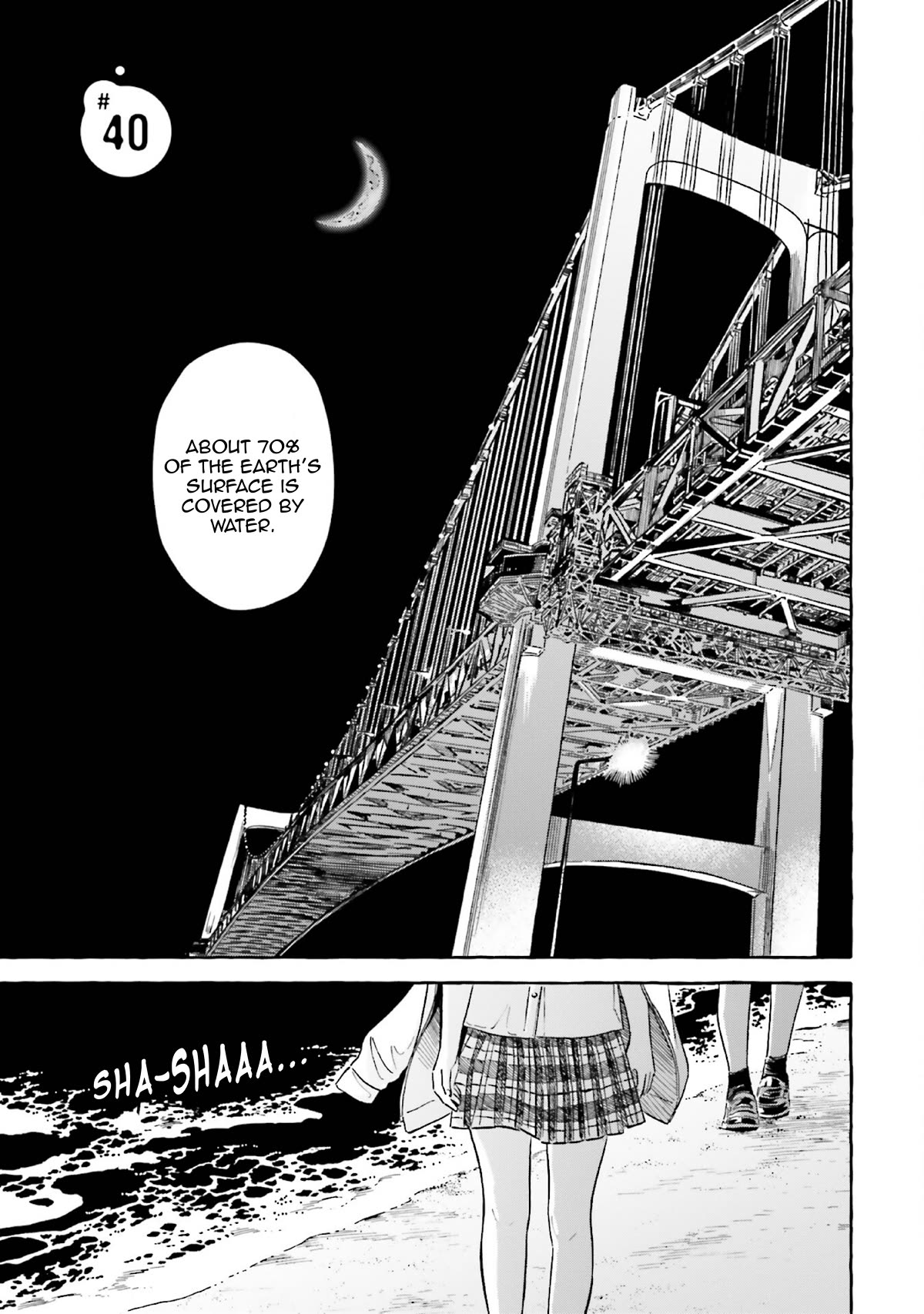 Deep Sea Aquarium Magmell Chapter 40 page 1 - Chapter 40: Branchiocerianthus Imperator