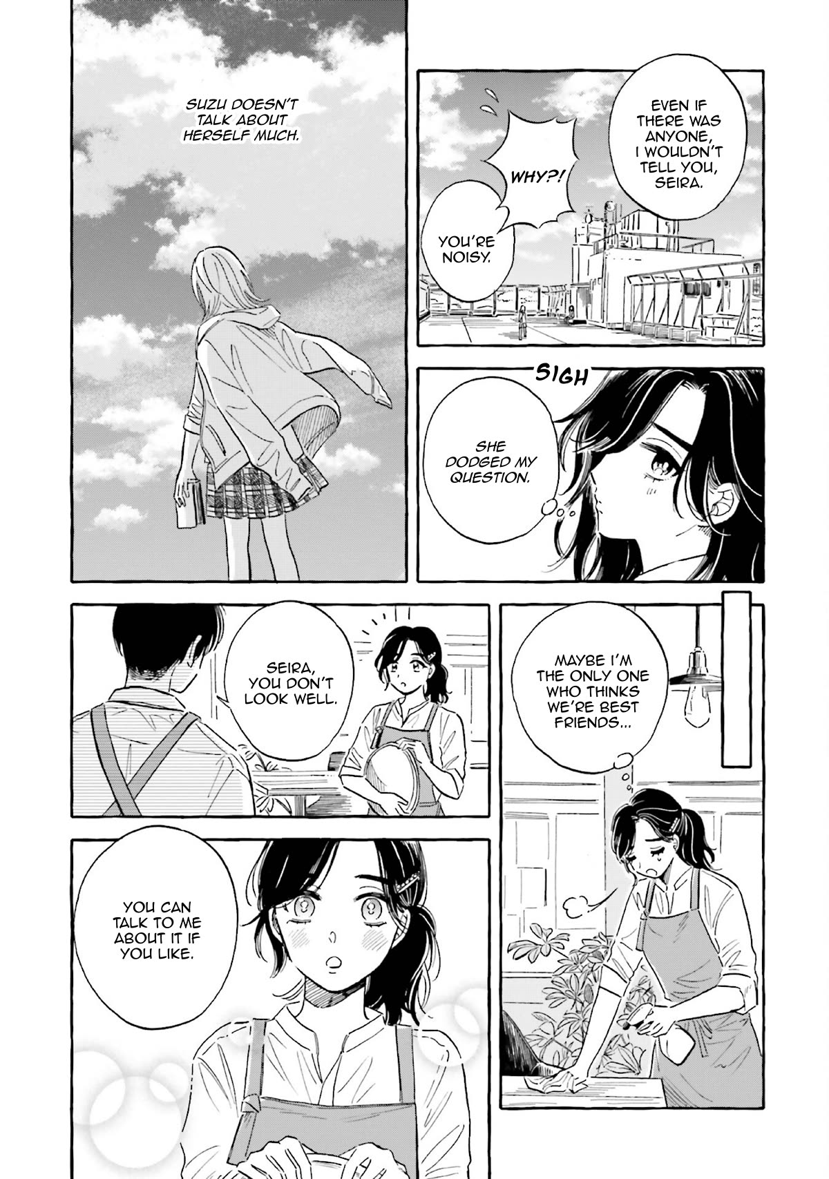 Deep Sea Aquarium Magmell Chapter 40 page 16 - Chapter 40: Branchiocerianthus Imperator