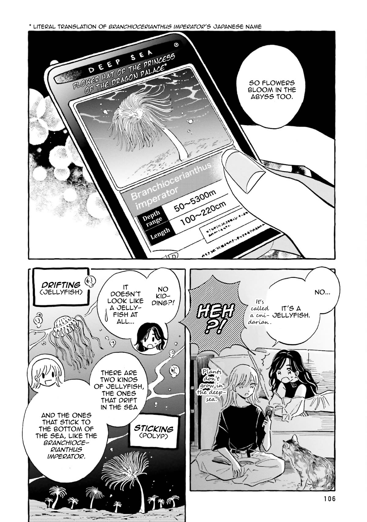 Deep Sea Aquarium Magmell Chapter 40 page 27 - Chapter 40: Branchiocerianthus Imperator
