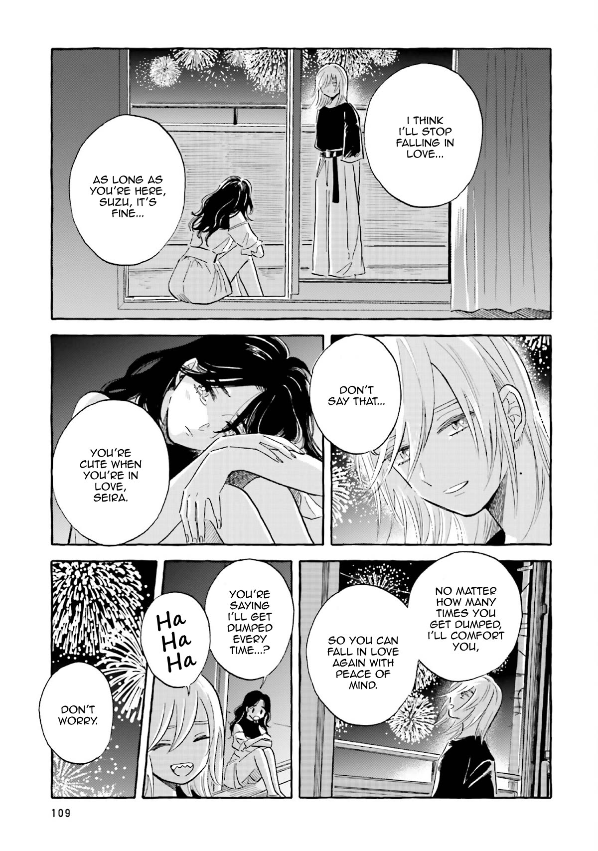 Deep Sea Aquarium Magmell Chapter 40 page 30 - Chapter 40: Branchiocerianthus Imperator