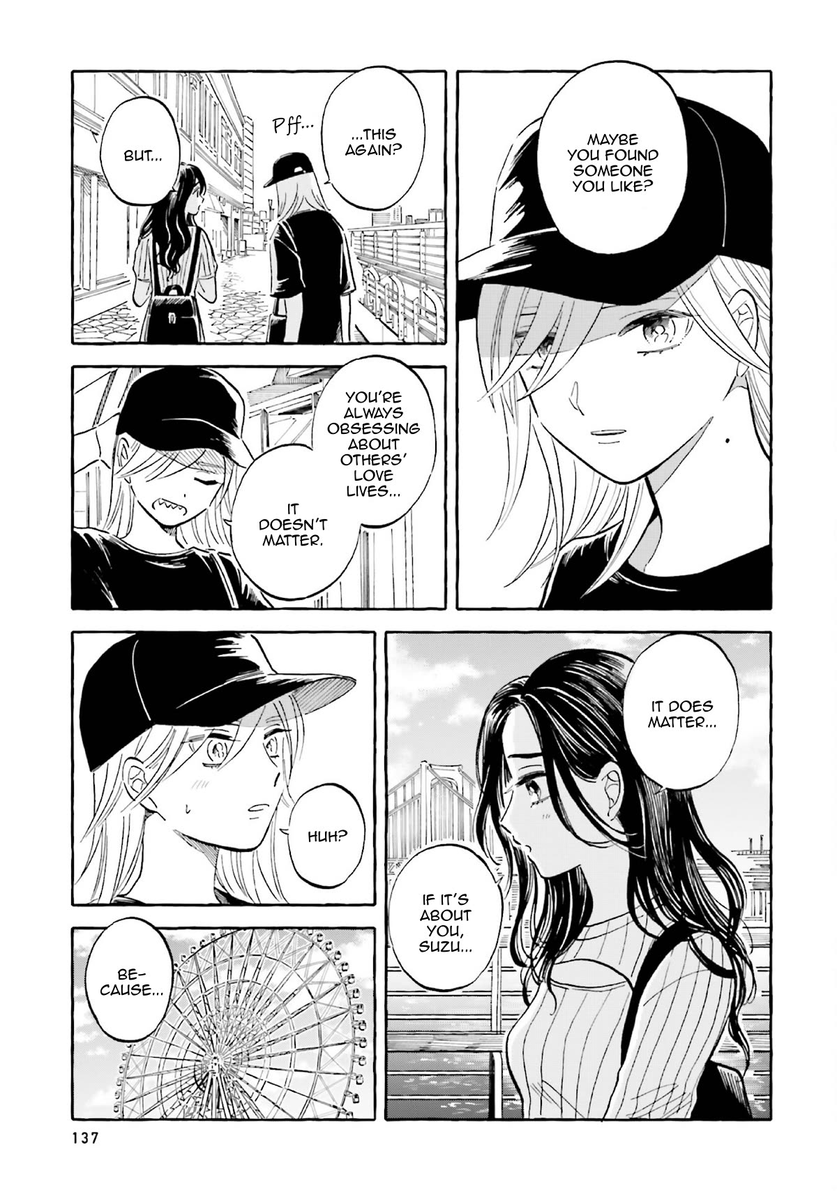 Deep Sea Aquarium Magmell Chapter 41 page 21 - Chapter 41: Gibberfish, Part 1