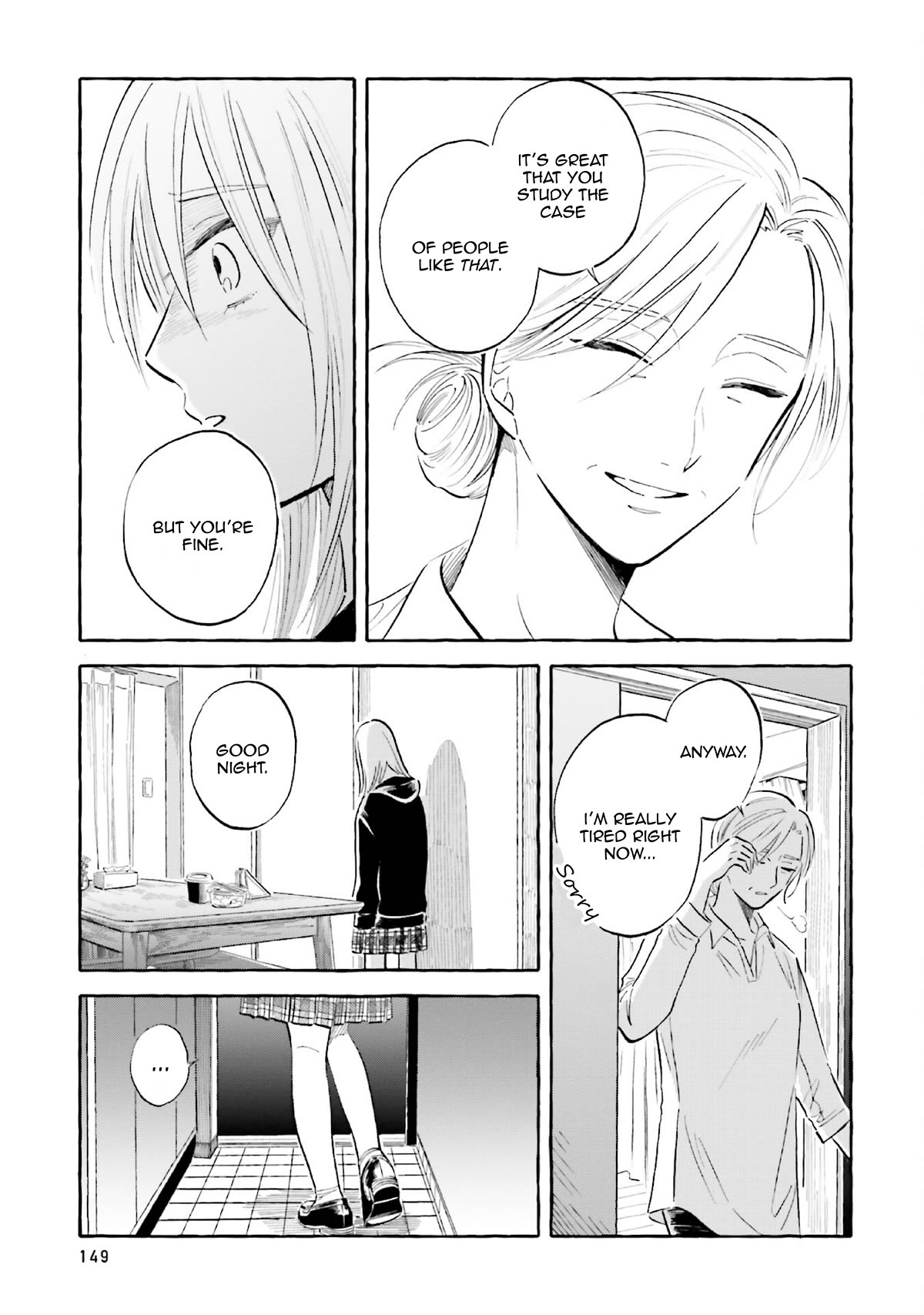 Deep Sea Aquarium Magmell Chapter 41 page 33 - Chapter 41: Gibberfish, Part 1