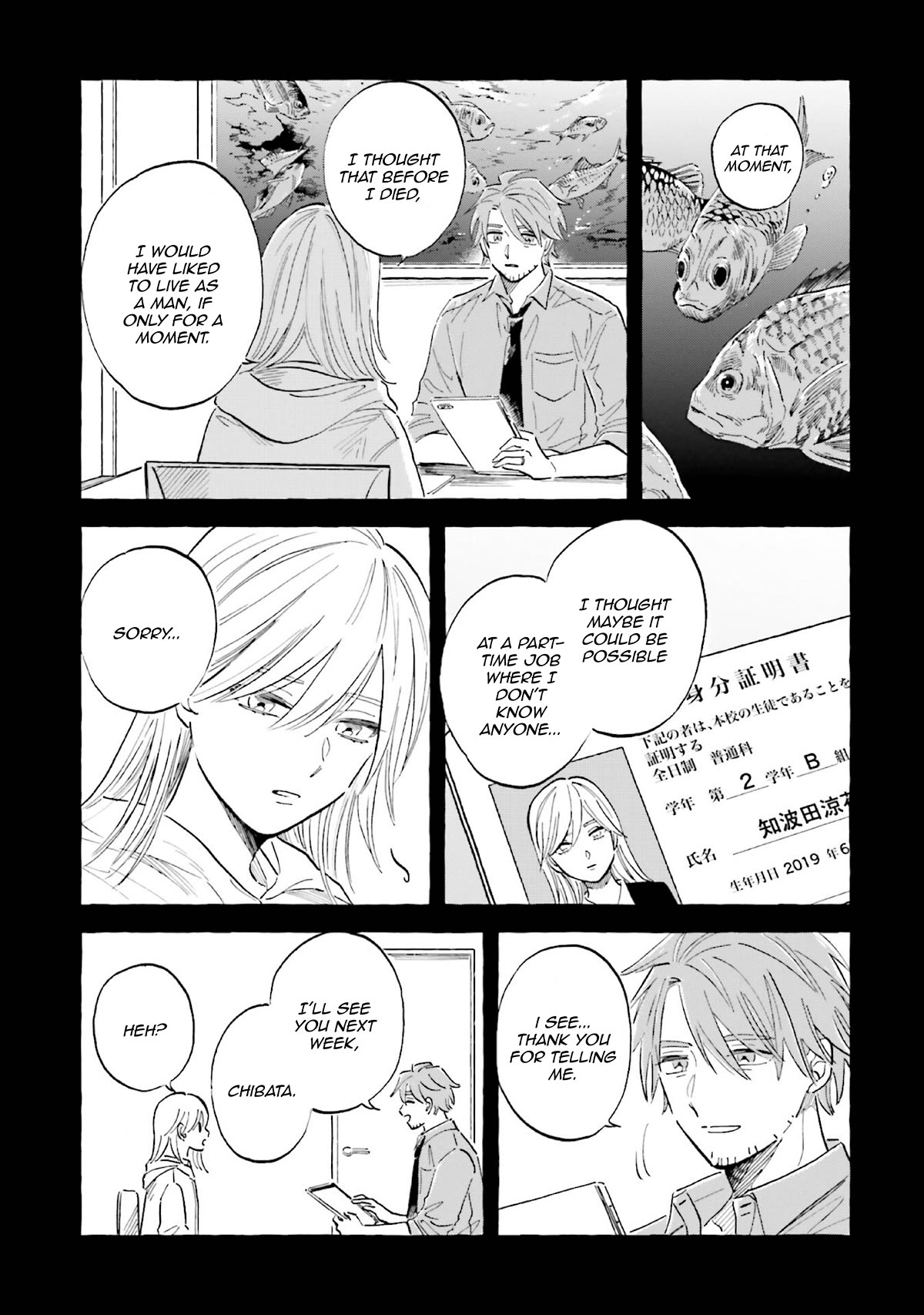 Deep Sea Aquarium Magmell Chapter 41 page 5 - Chapter 41: Gibberfish, Part 1