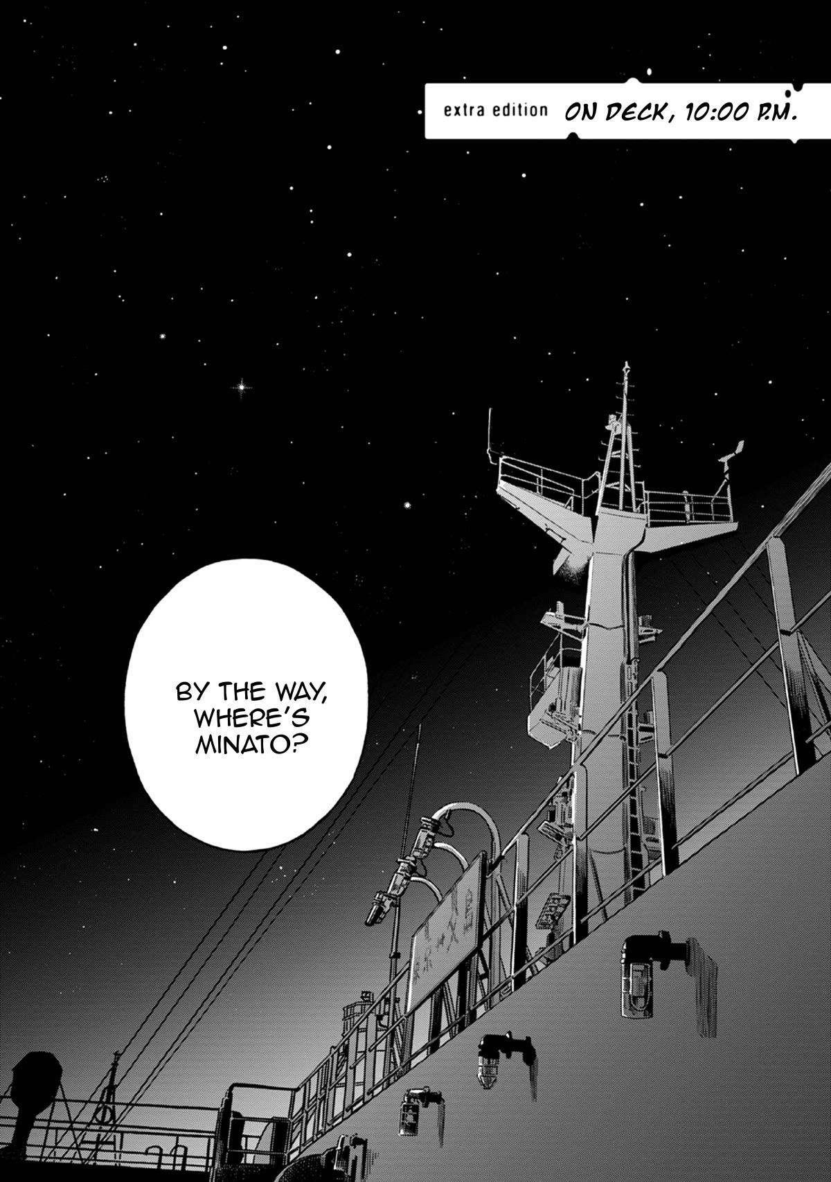 Deep Sea Aquarium Magmell Chapter 42.9 page 1 - Chapter 42.9: Extra - On deck, 10:00 P.M.