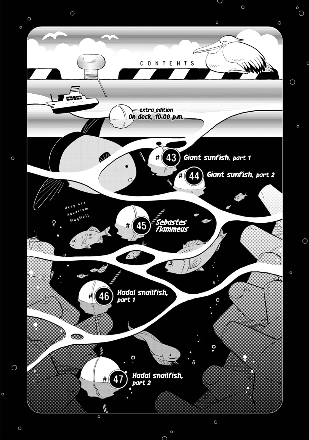 Deep Sea Aquarium Magmell Chapter 42.9 page 12 - Chapter 42.9: Extra - On deck, 10:00 P.M.